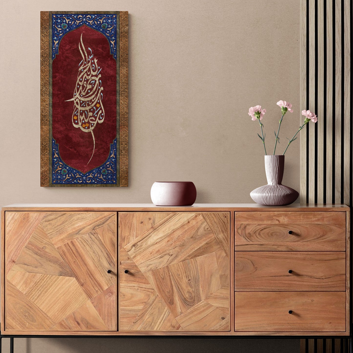 MODERN ISLAMIC ART-Alahamdulillah-Diwani-Giclée Fine Art Print