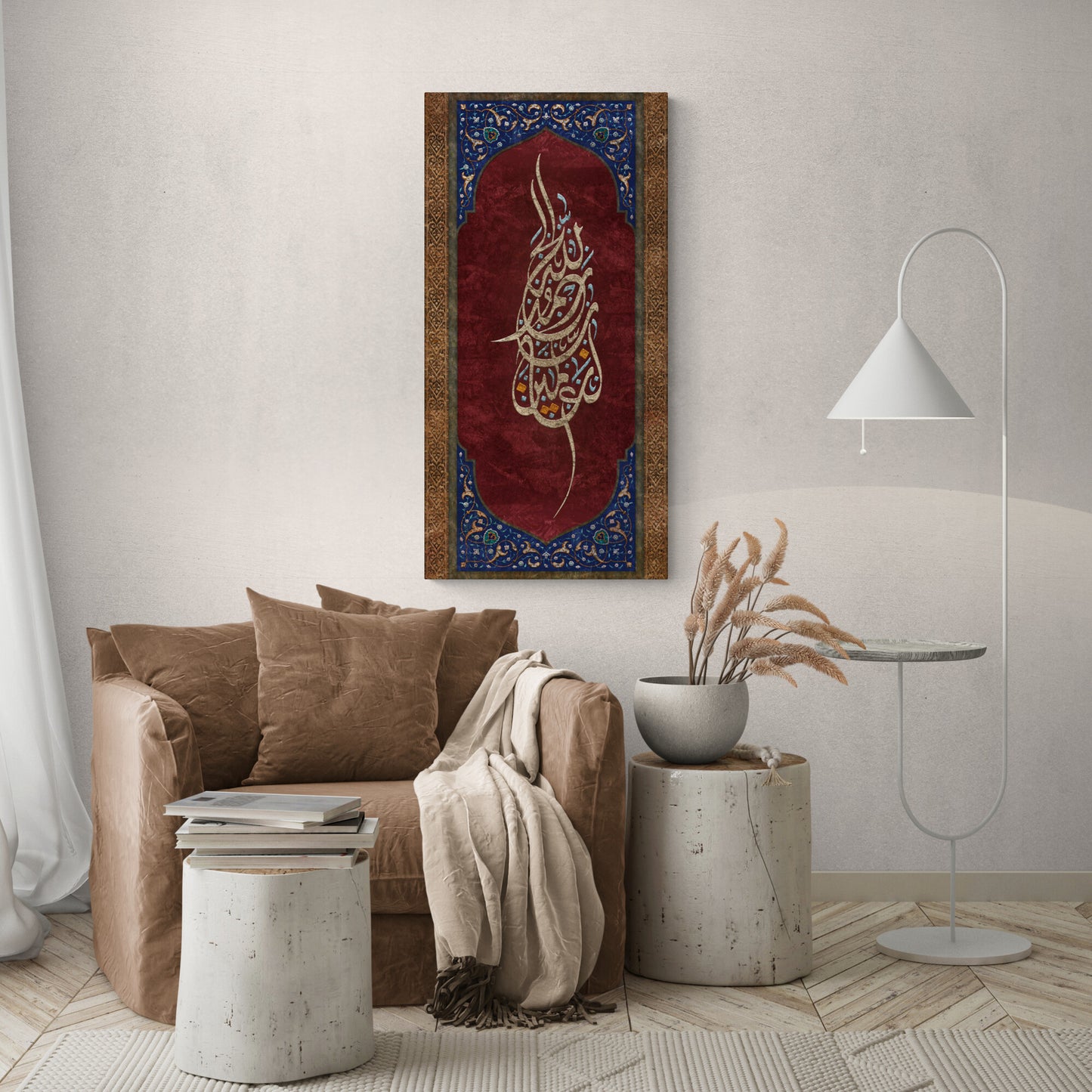 MODERN ISLAMIC ART-Alahamdulillah-Diwani-Giclée Fine Art Print