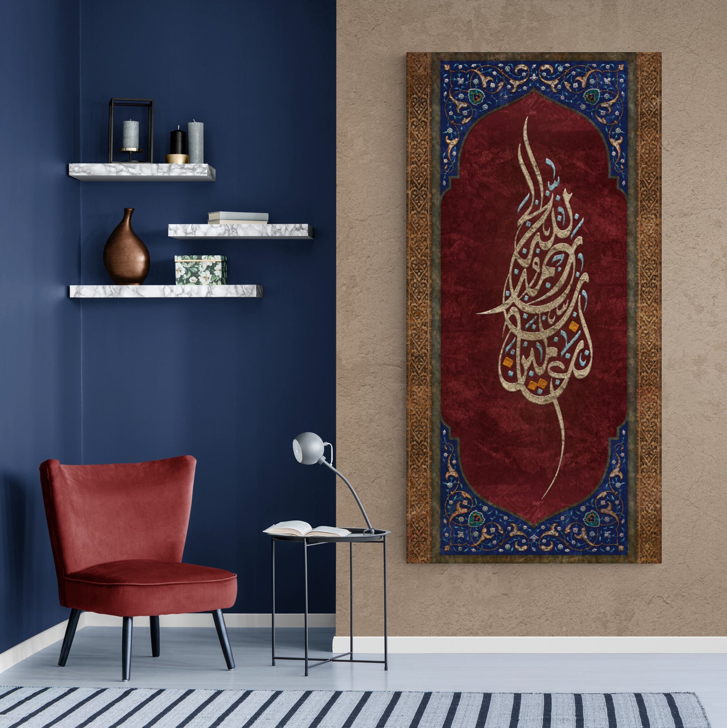 MODERN ISLAMIC ART-Alahamdulillah-Diwani-Giclée Fine Art Print