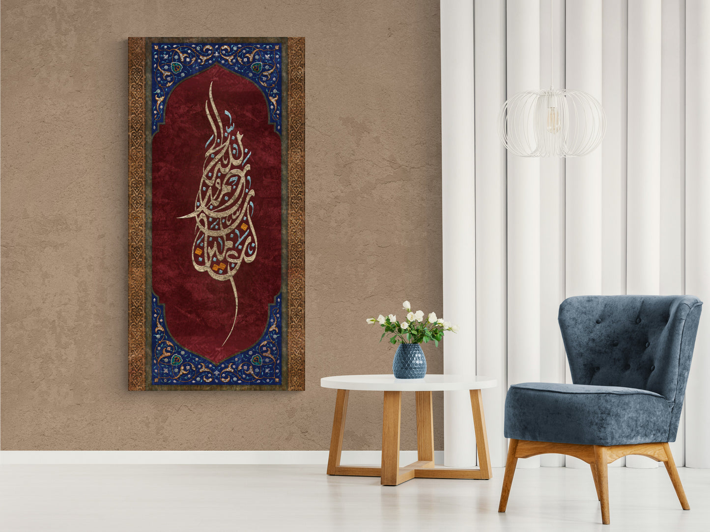 MODERN ISLAMIC ART-Alahamdulillah-Diwani-Giclée Fine Art Print