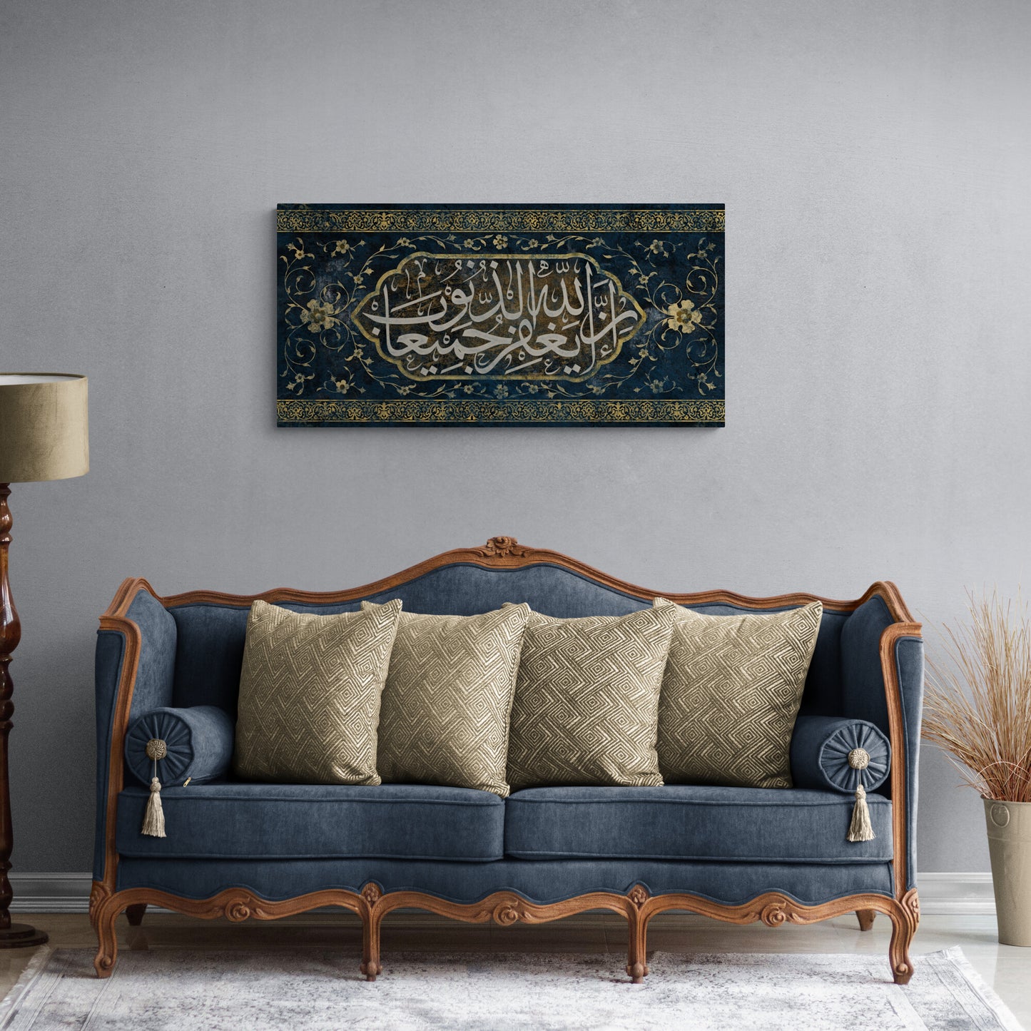 Grunge Style-TRADITIONAL ISLAMIC ART-Inspirational Quran Quote-Thuluth-Giclée Fine Art Print