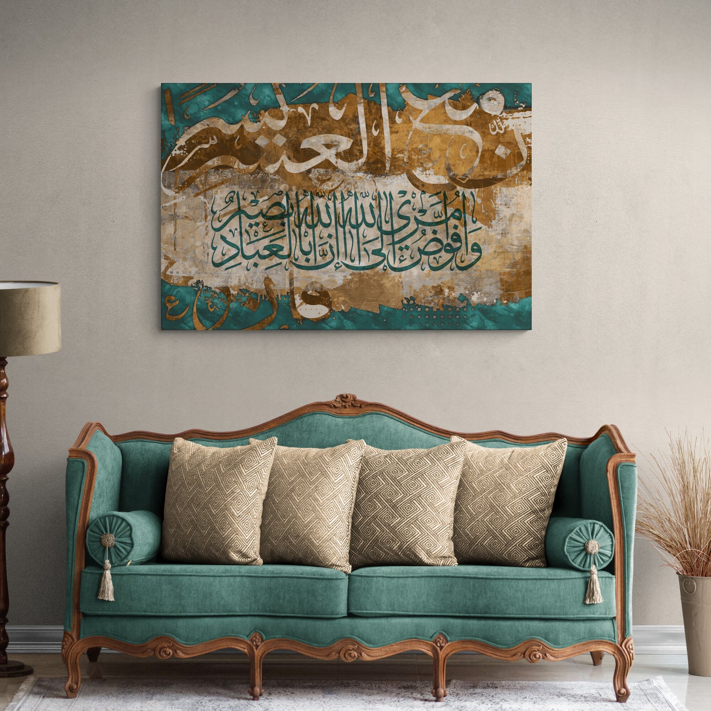 Grunge Islamic Artwork-Modern Islamic Wall Art and Decor-Thuluth-Giclée Fine Art Print