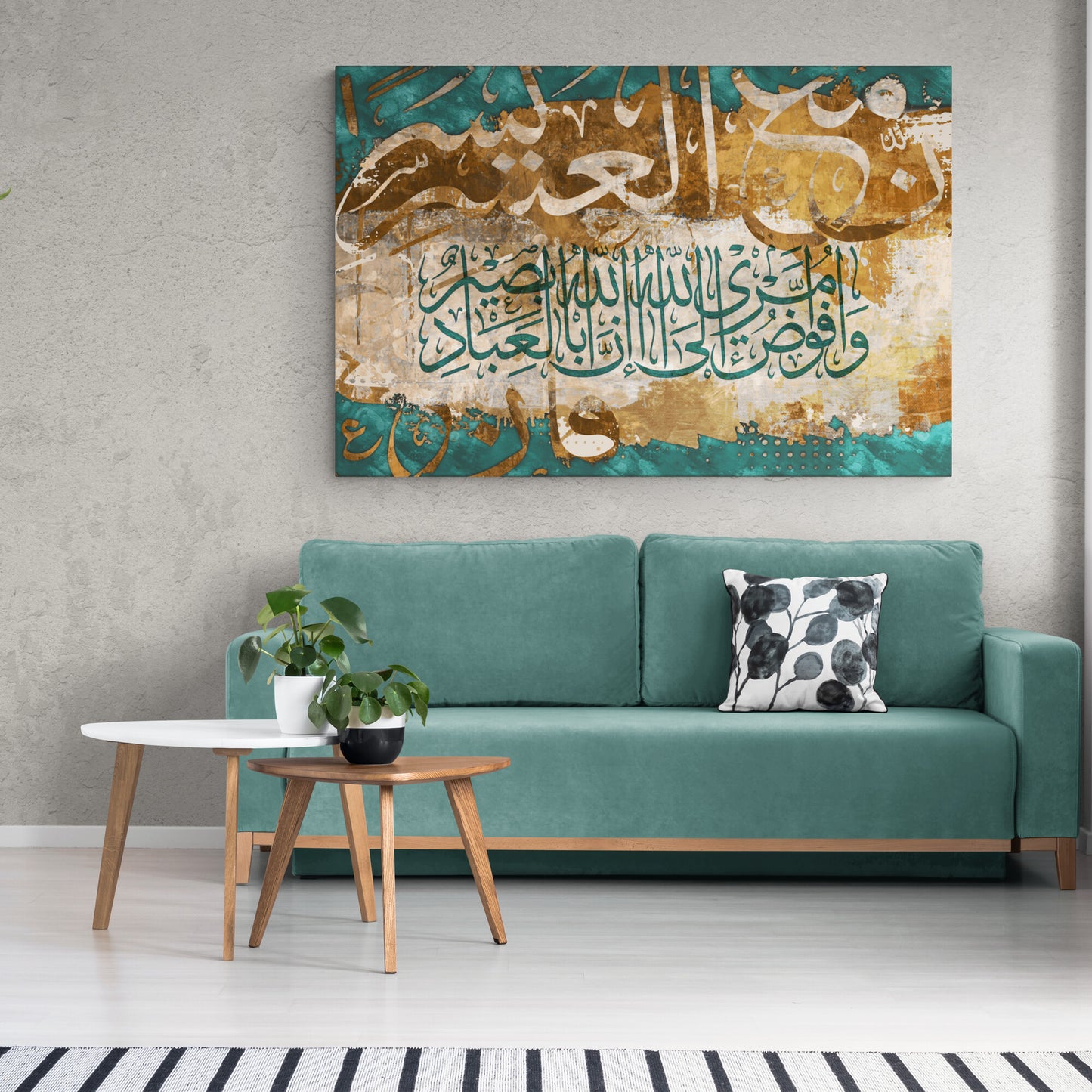 Grunge Islamic Artwork-Modern Islamic Wall Art and Decor-Thuluth-Giclée Fine Art Print