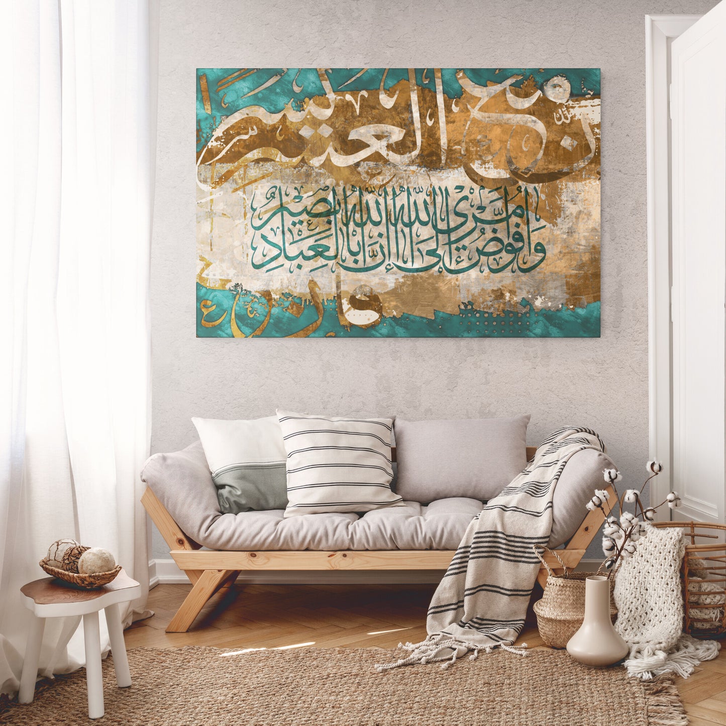 Grunge Islamic Artwork-Modern Islamic Wall Art and Decor-Thuluth-Giclée Fine Art Print