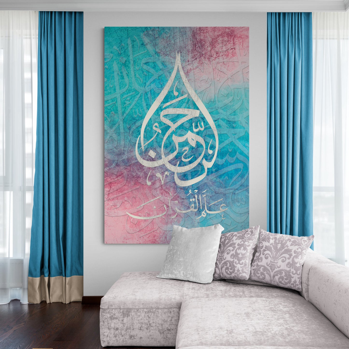 ArRahman-Digitally Painted Islamic Fine Art-Thuluth-Giclée Fine Art Print