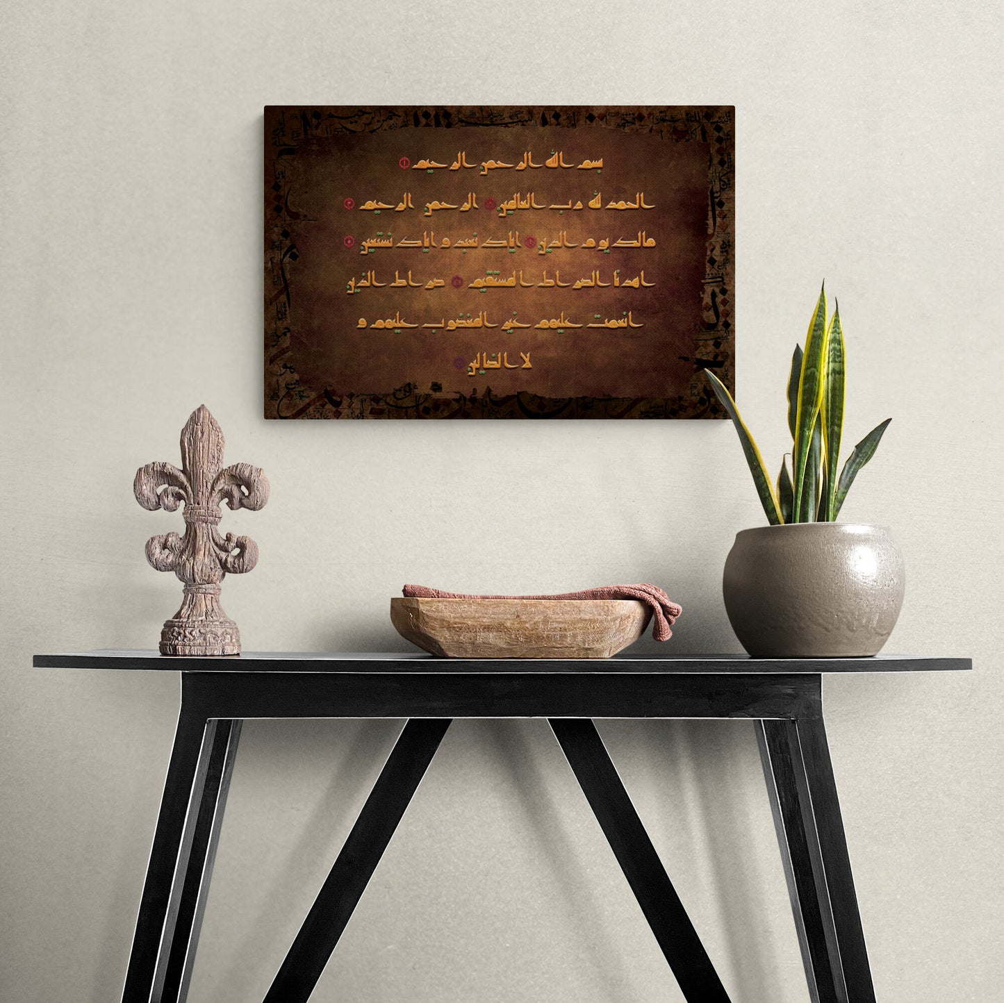 Surah Al Fateha-Traditional Unique Islamic Art-Old Kufi-Giclée Fine Art Print