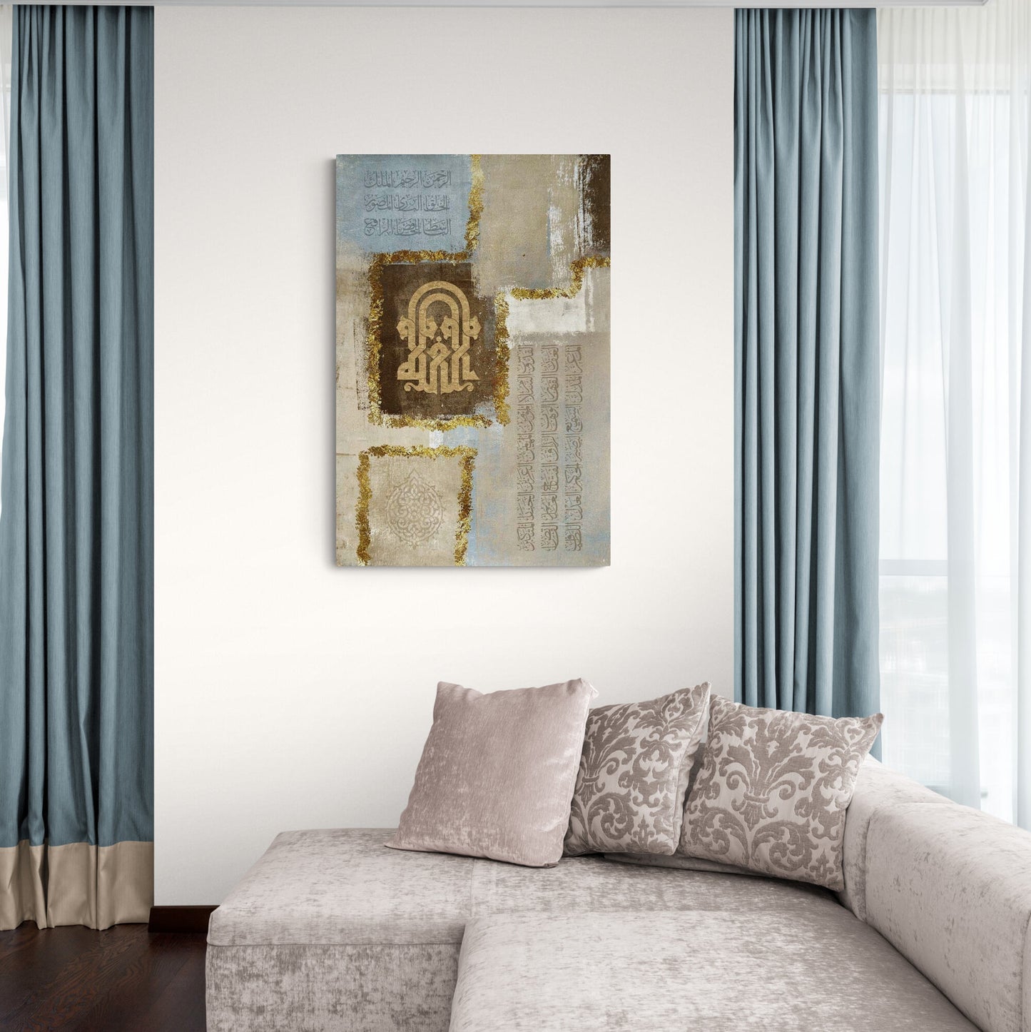 Modern Islamic Wall Decor-AsmaulHusna-Names of Allah-Kufi-Giclée Fine Art Print