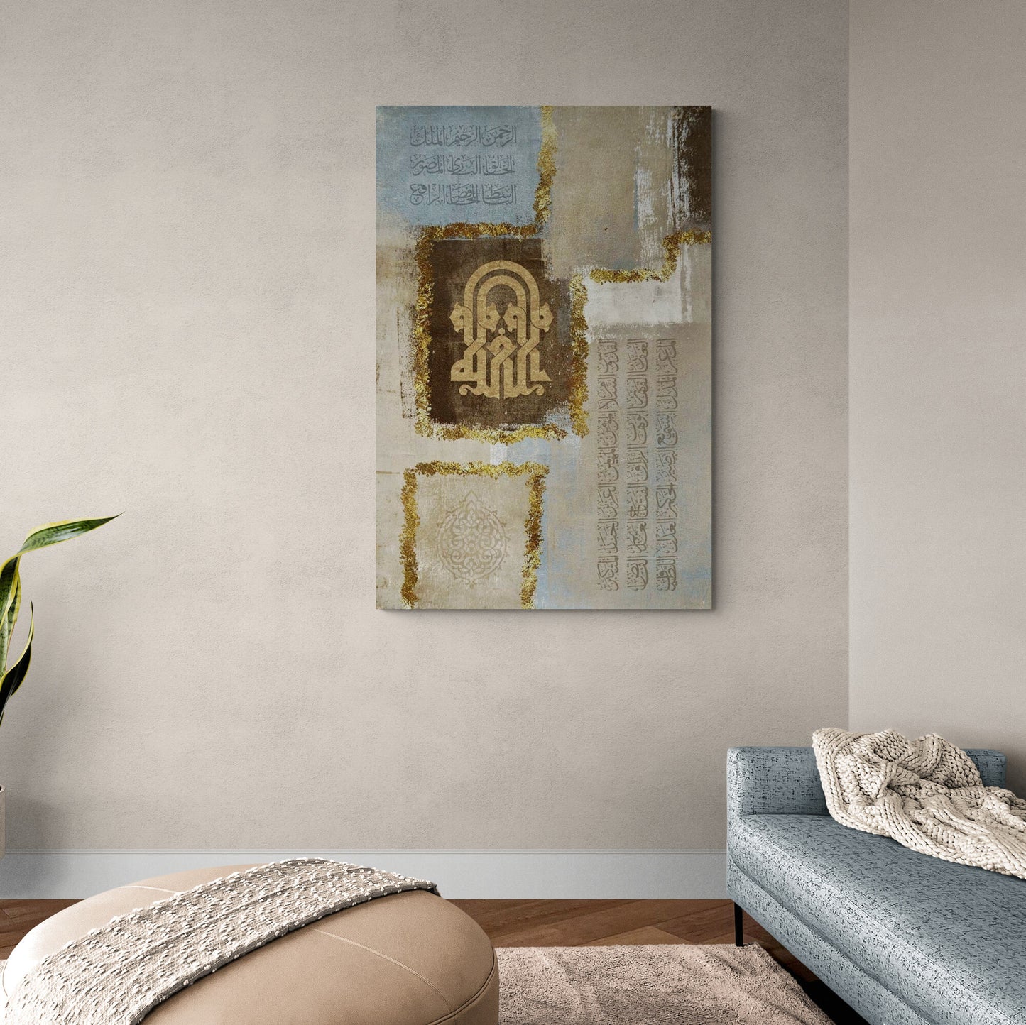 Modern Islamic Wall Decor-AsmaulHusna-Names of Allah-Kufi-Giclée Fine Art Print