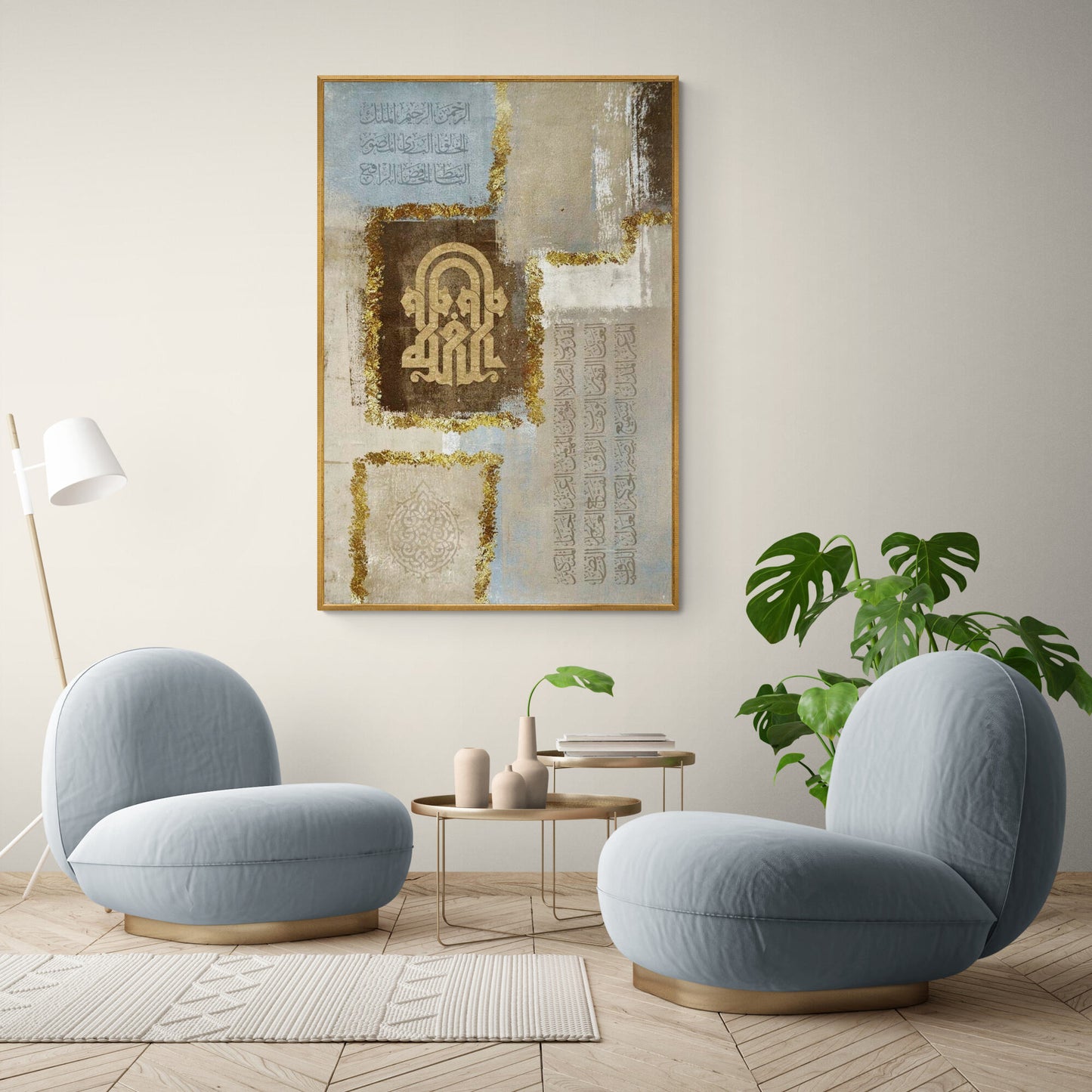 Modern Islamic Wall Decor-AsmaulHusna-Names of Allah-Kufi-Giclée Fine Art Print