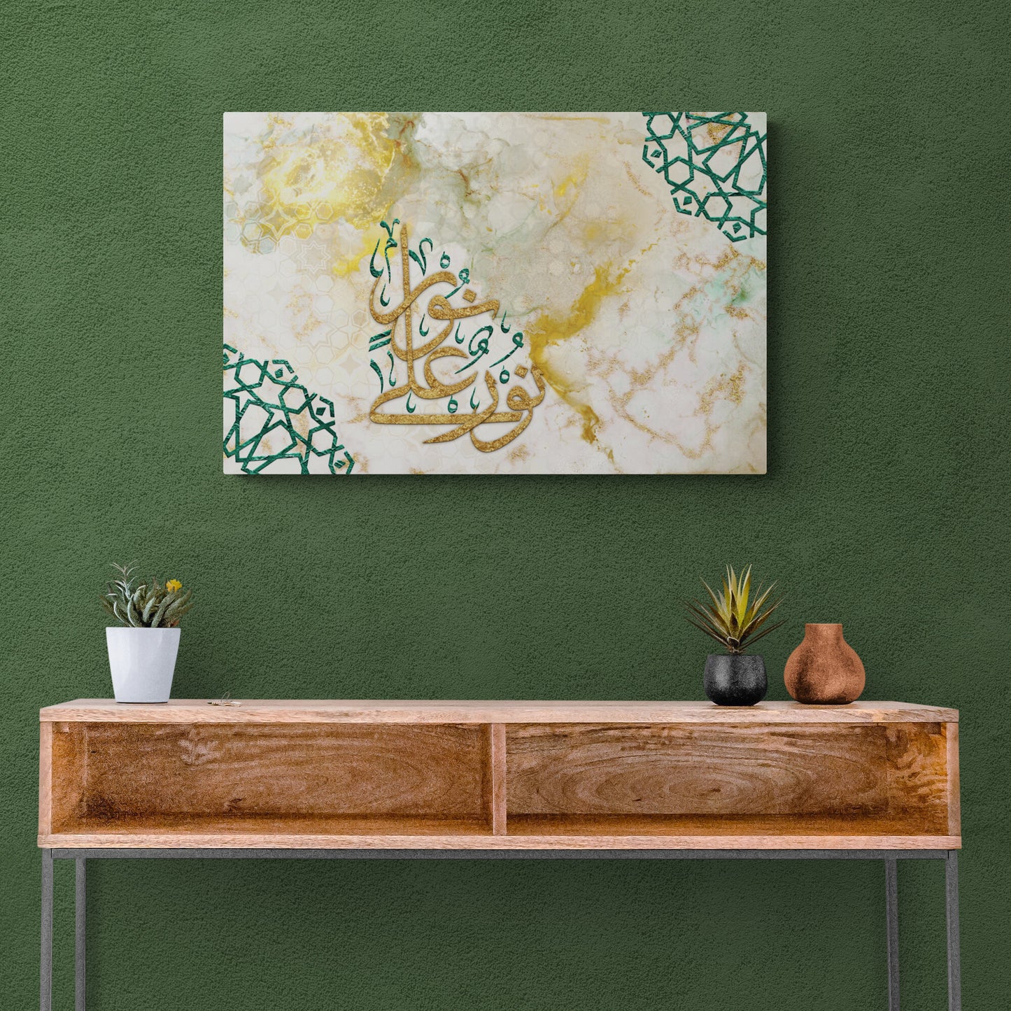 Noorun ala Noor-Traditional Islamic Calligraphy Art-Thuluth-Giclée Fine Art Print