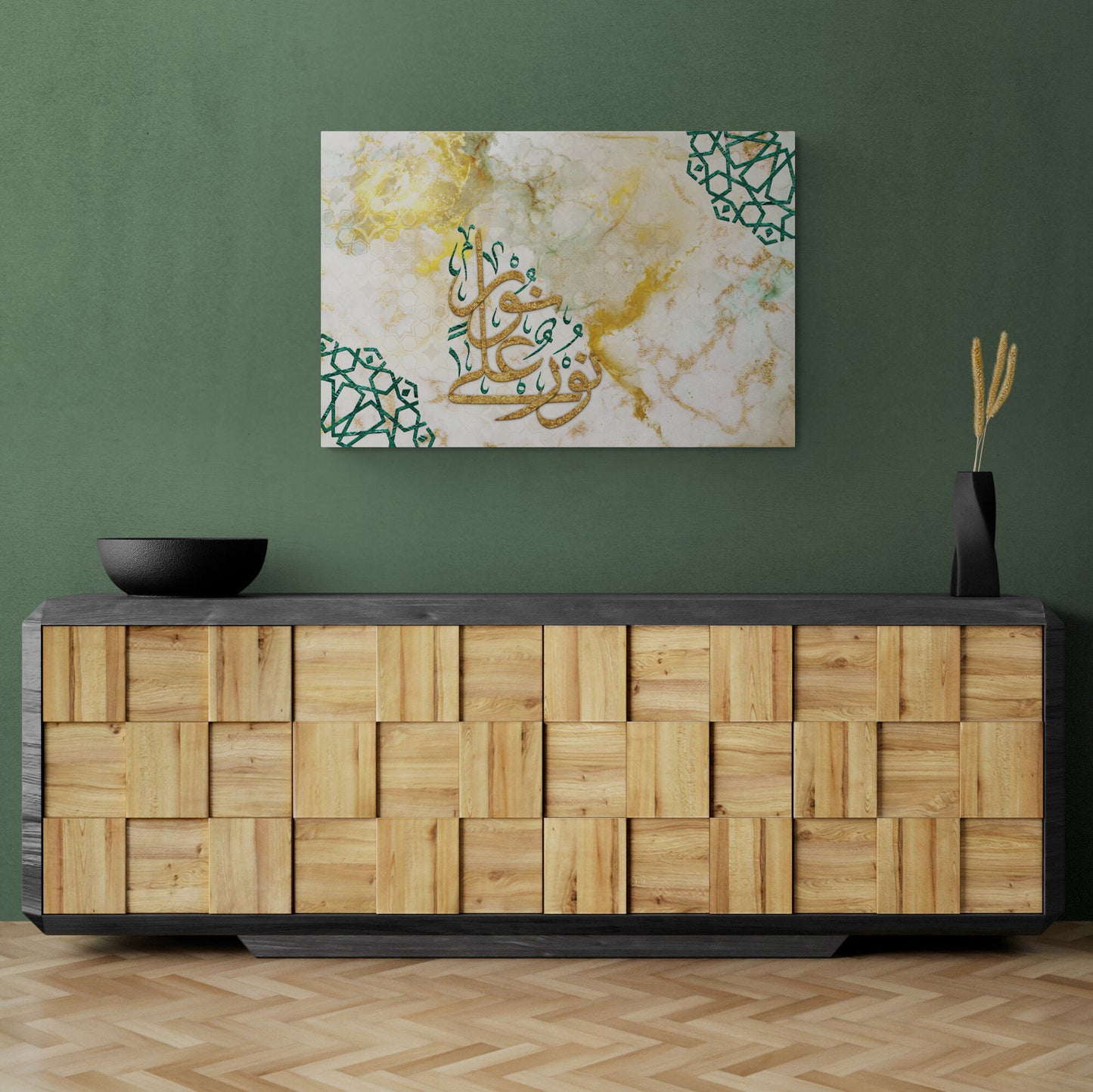 Noorun ala Noor-Traditional Islamic Calligraphy Art-Thuluth-Giclée Fine Art Print