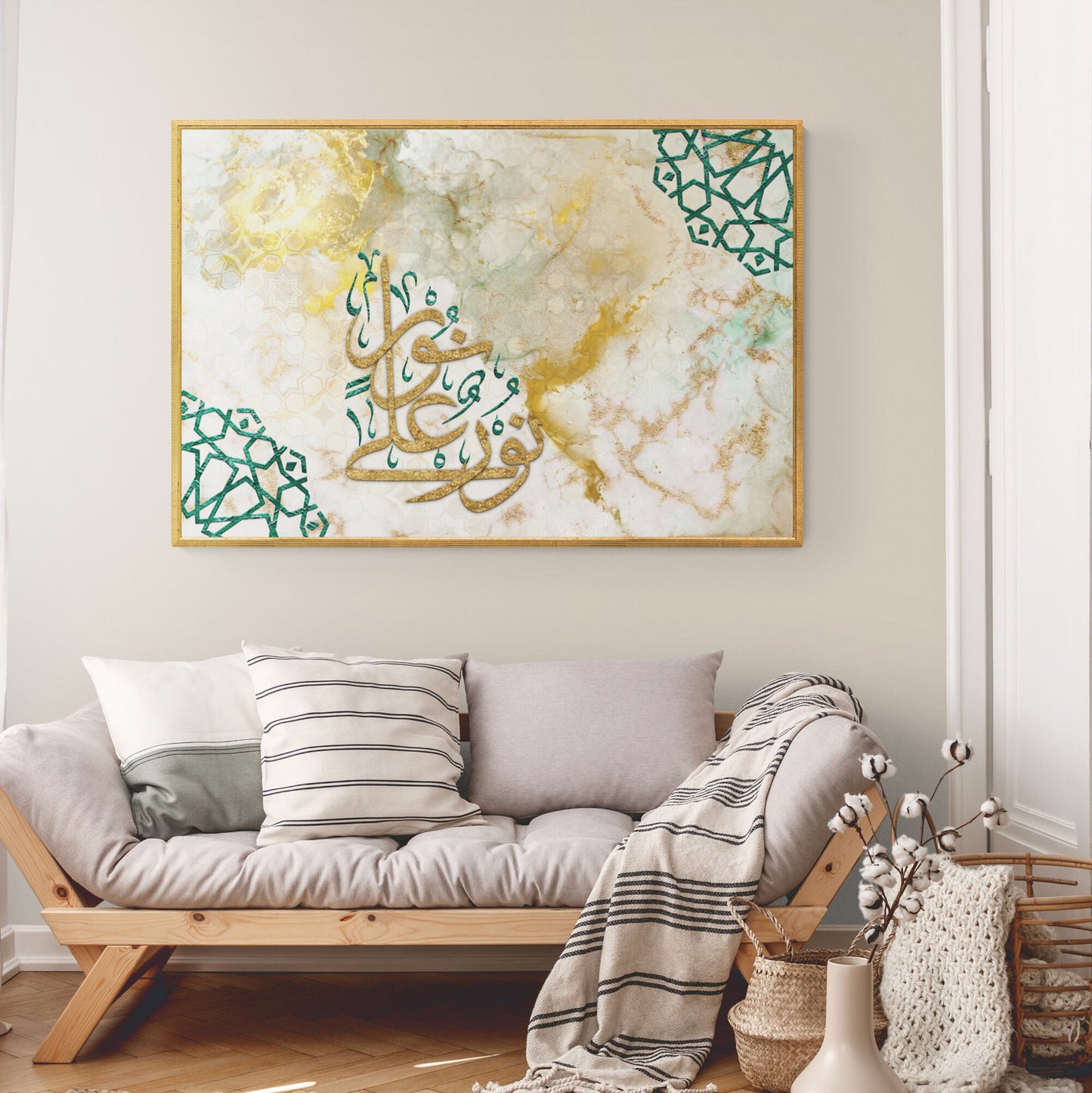 Noorun ala Noor-Traditional Islamic Calligraphy Art-Thuluth-Giclée Fine Art Print