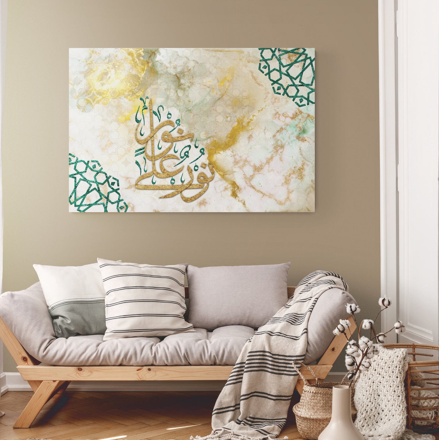 Noorun ala Noor-Traditional Islamic Calligraphy Art-Thuluth-Giclée Fine Art Print