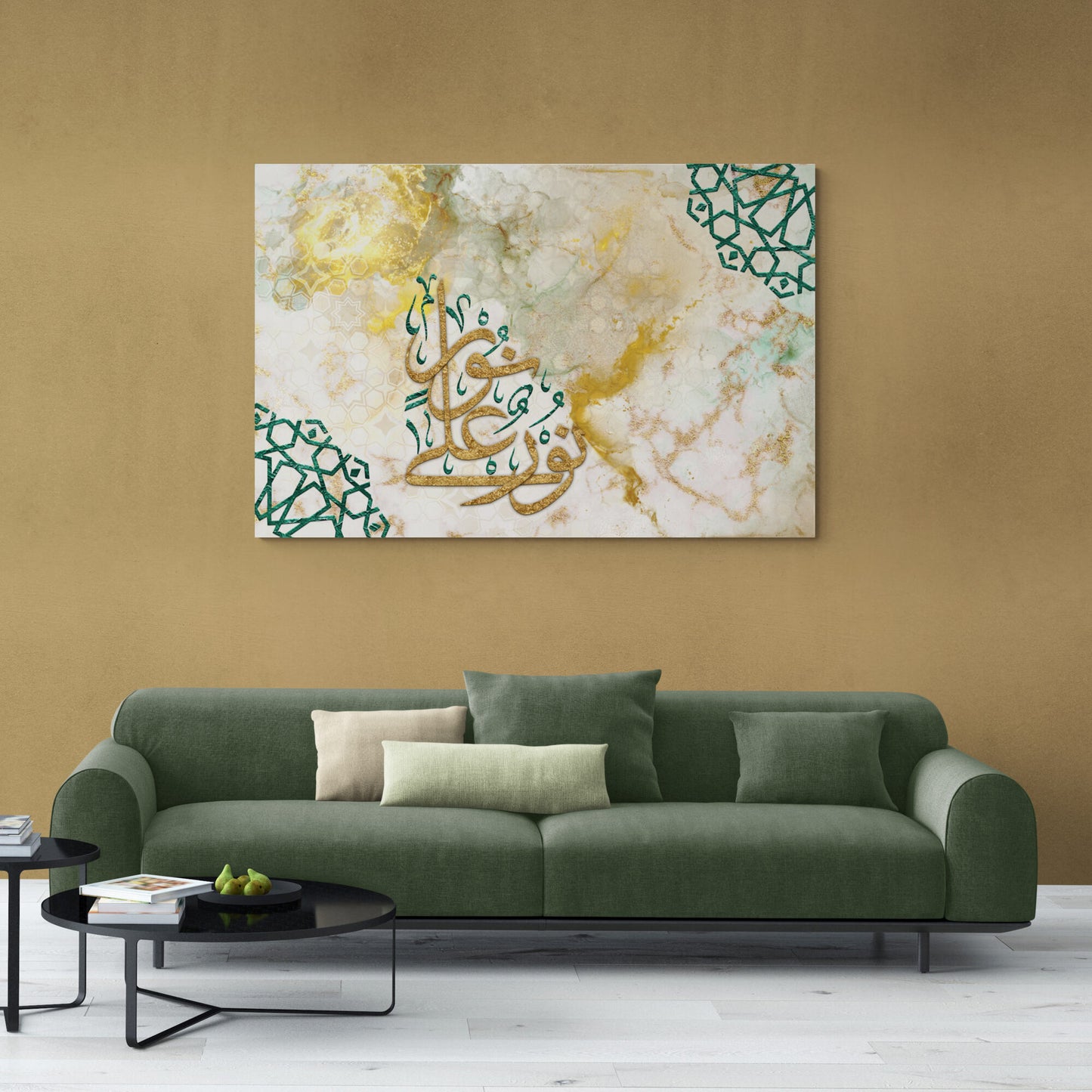 Noorun ala Noor-Traditional Islamic Calligraphy Art-Thuluth-Giclée Fine Art Print