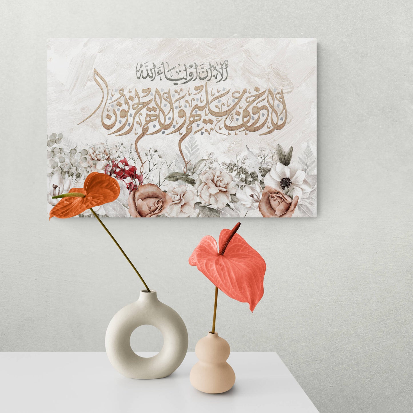 Islamic Wall Art-Awliyaullah-Diwani-Giclée Fine Art Print