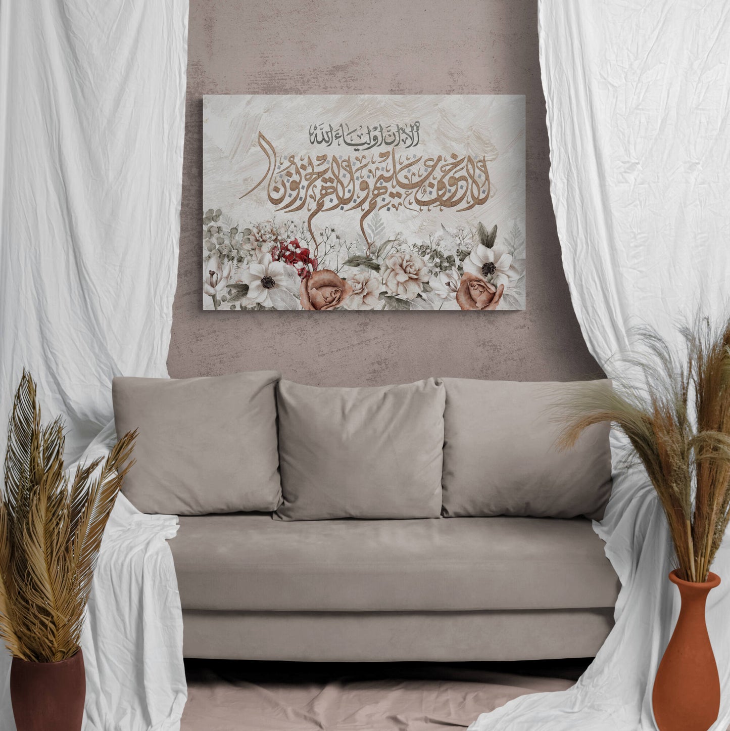 Islamic Wall Art-Awliyaullah-Diwani-Giclée Fine Art Print