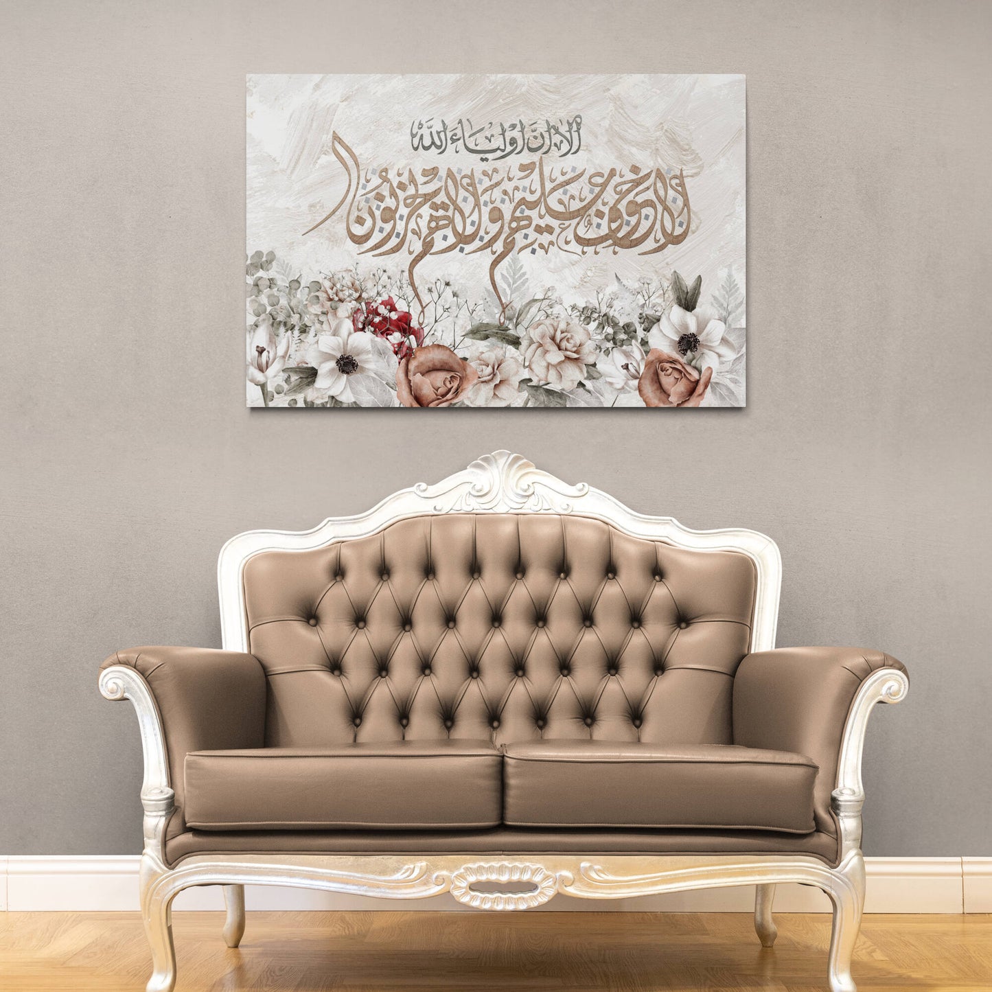 Islamic Wall Art-Awliyaullah-Diwani-Giclée Fine Art Print