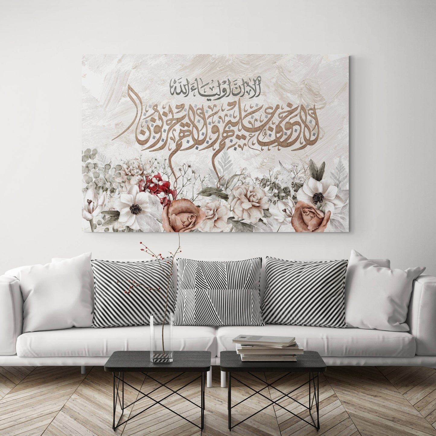 Islamic Wall Art-Awliyaullah-Diwani-Giclée Fine Art Print