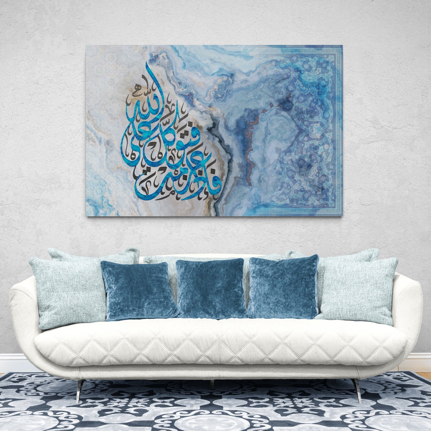 Islamic Wall Art-Azam-Diwani Khafi-Giclée Fine Art Print