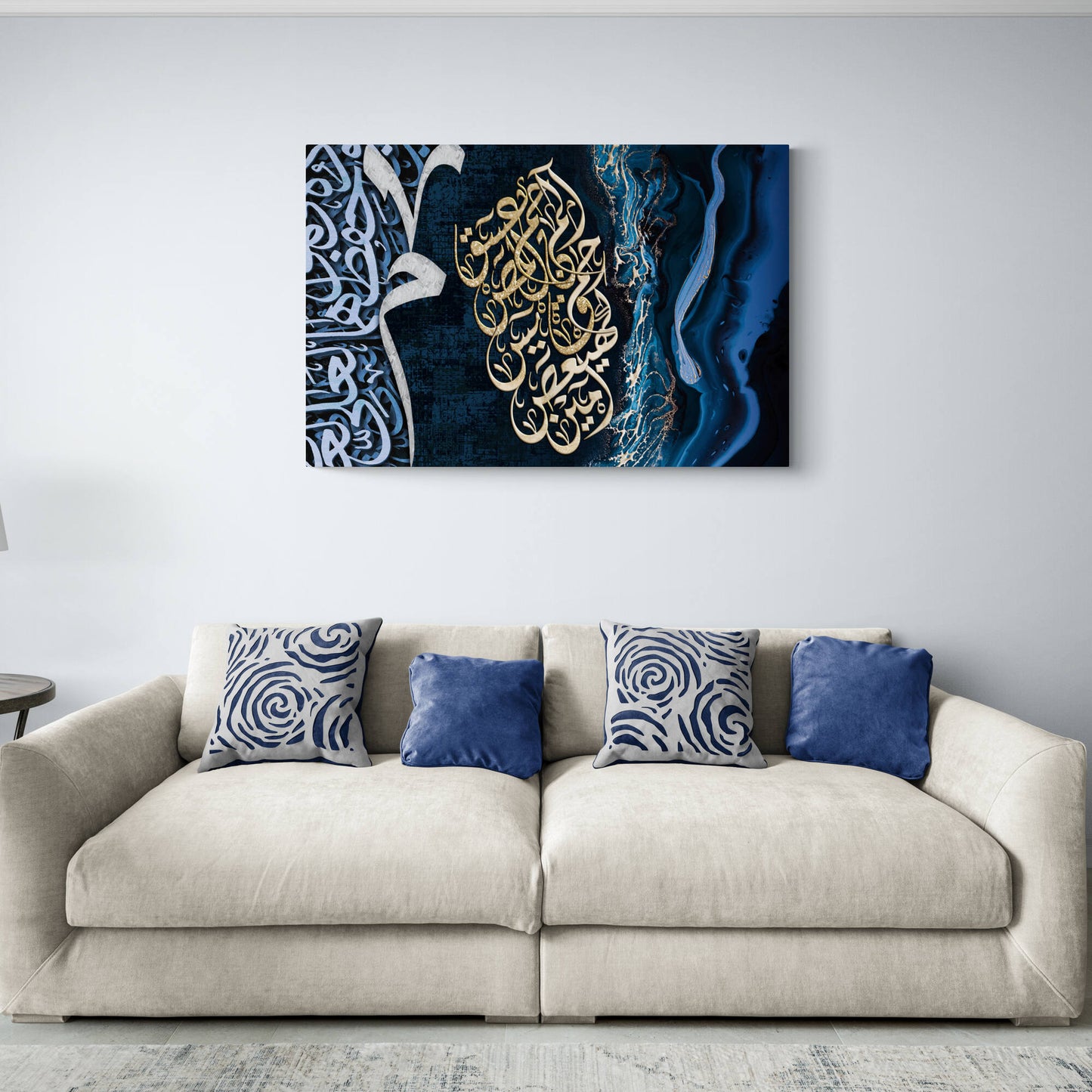 Lohe Quran-MODERN ISLAMIC ART-Diwani-Fine Art Print