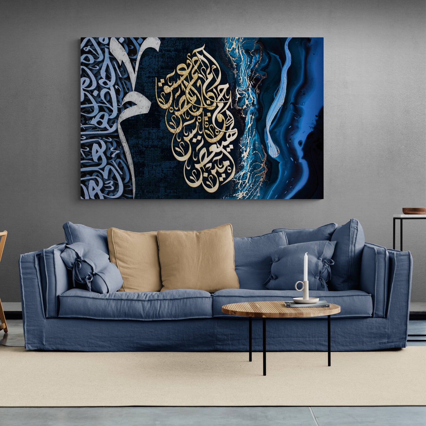 Lohe Quran-MODERN ISLAMIC ART-Diwani-Fine Art Print