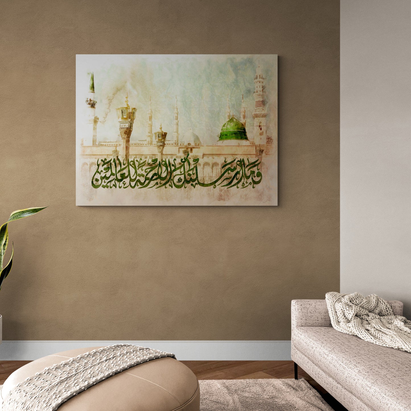 Islamic Wall Art-Rahmatan lil Aalameen-Digital Painting-Diwani Jali-Giclée Fine Art Print