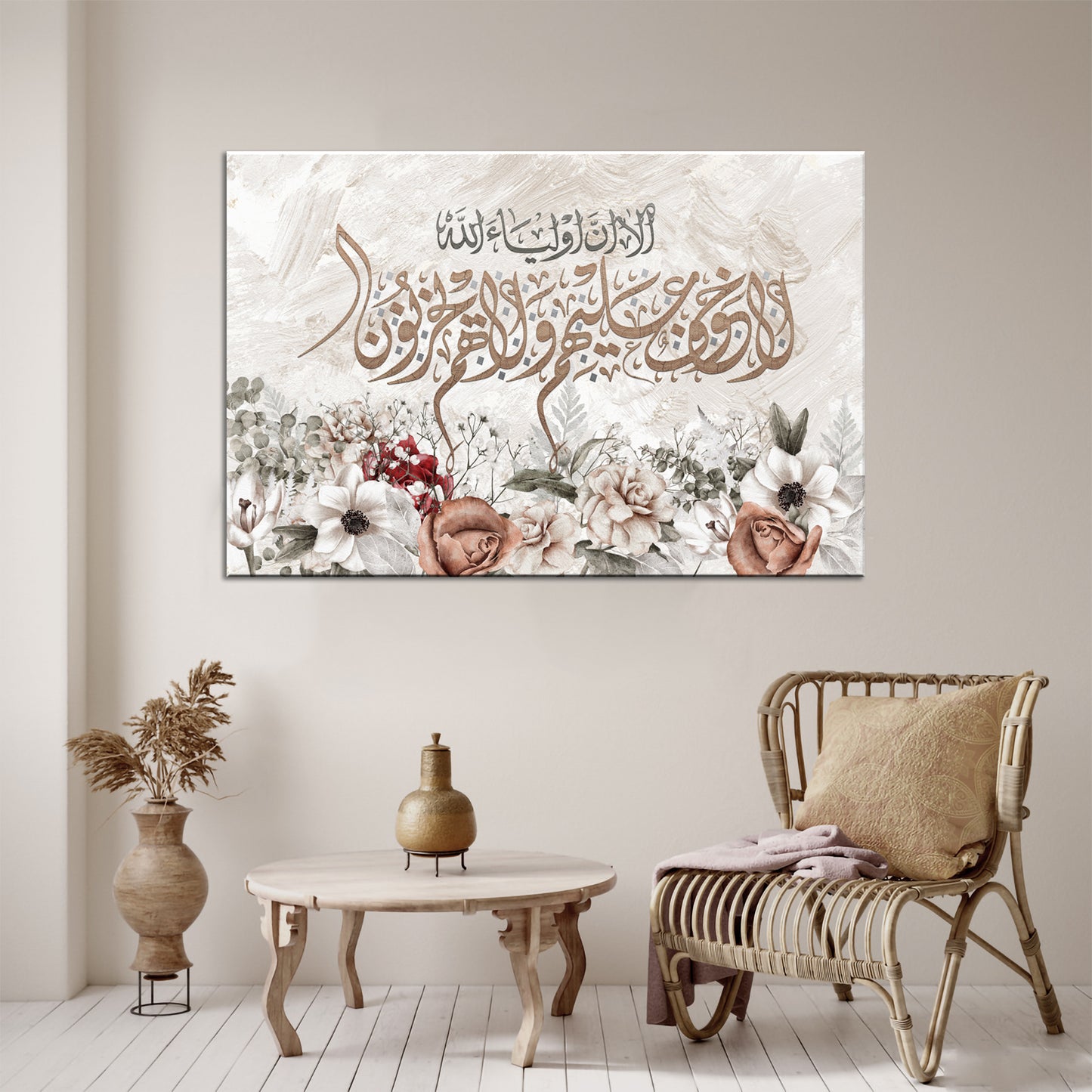 Islamic Wall Art-Awliyaullah-Diwani-Giclée Fine Art Print