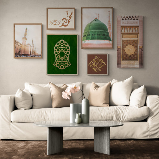 Madina Munawwara-ISLAMIC WALL GALLERY-Islamic Home Decor-Islamic Wall Art-Posters and Canvases