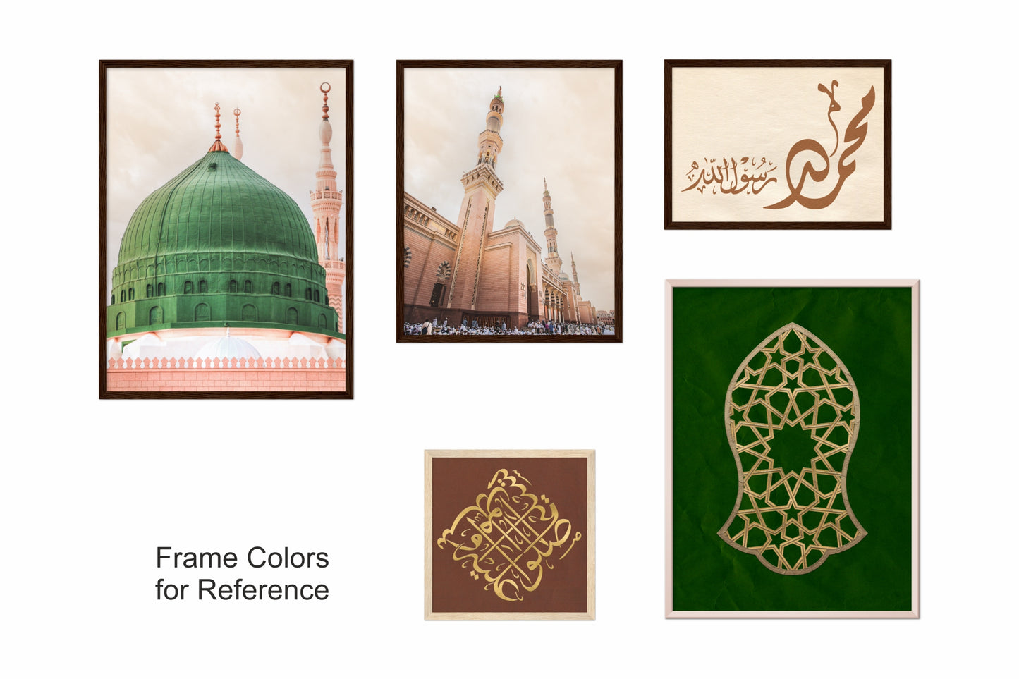 Madina Munawwara-ISLAMIC WALL GALLERY-Islamic Home Decor-Islamic Wall Art-Posters and Canvases