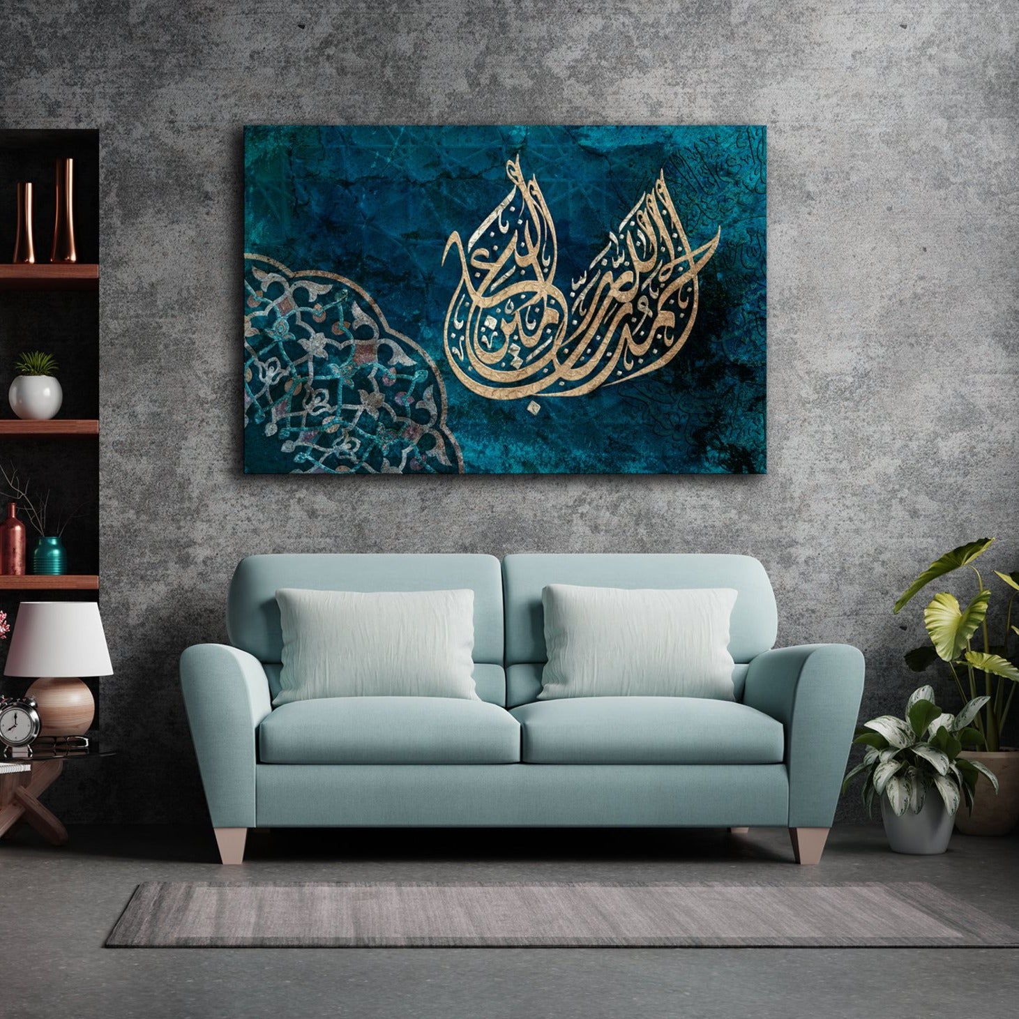 Allah - discount Calligraphist Diwani Modern Distressed Concrete Canvas Modern Design Islamic Wall Art Giclée Premium Print Canvas - XXL