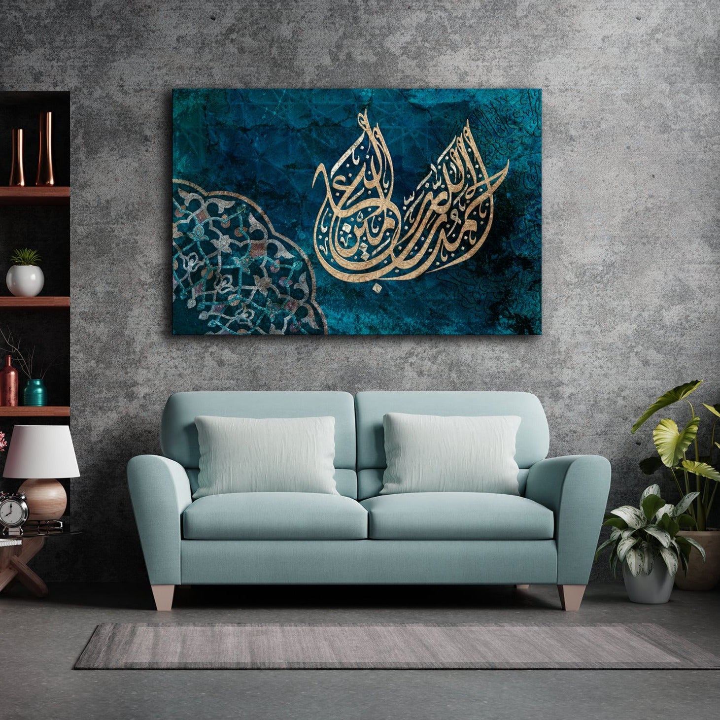 Alhamdulillah-Diwani Jali-Islamic Calligraphy-Giclée Fine Art Print