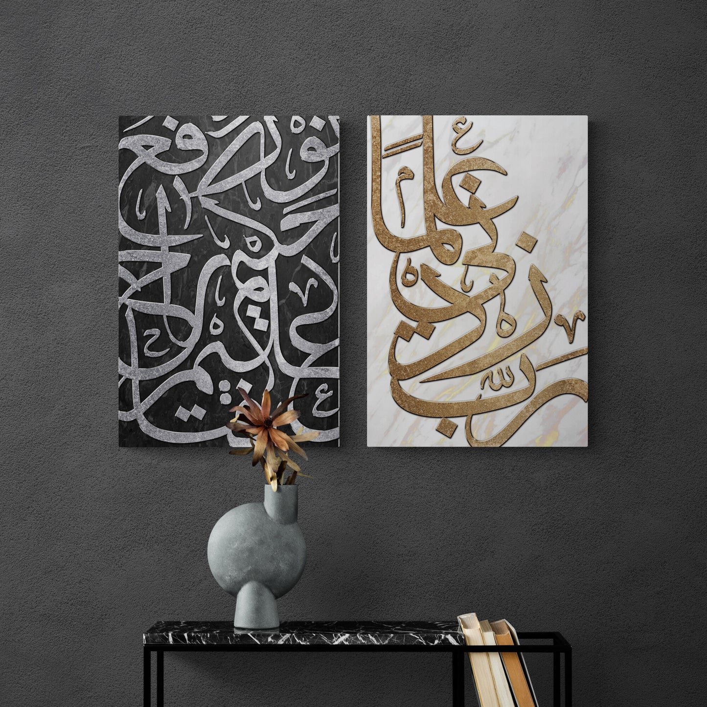 Zidni Ilman-Modern Islamic Art-Thuluth-Giclée Fine Art Print