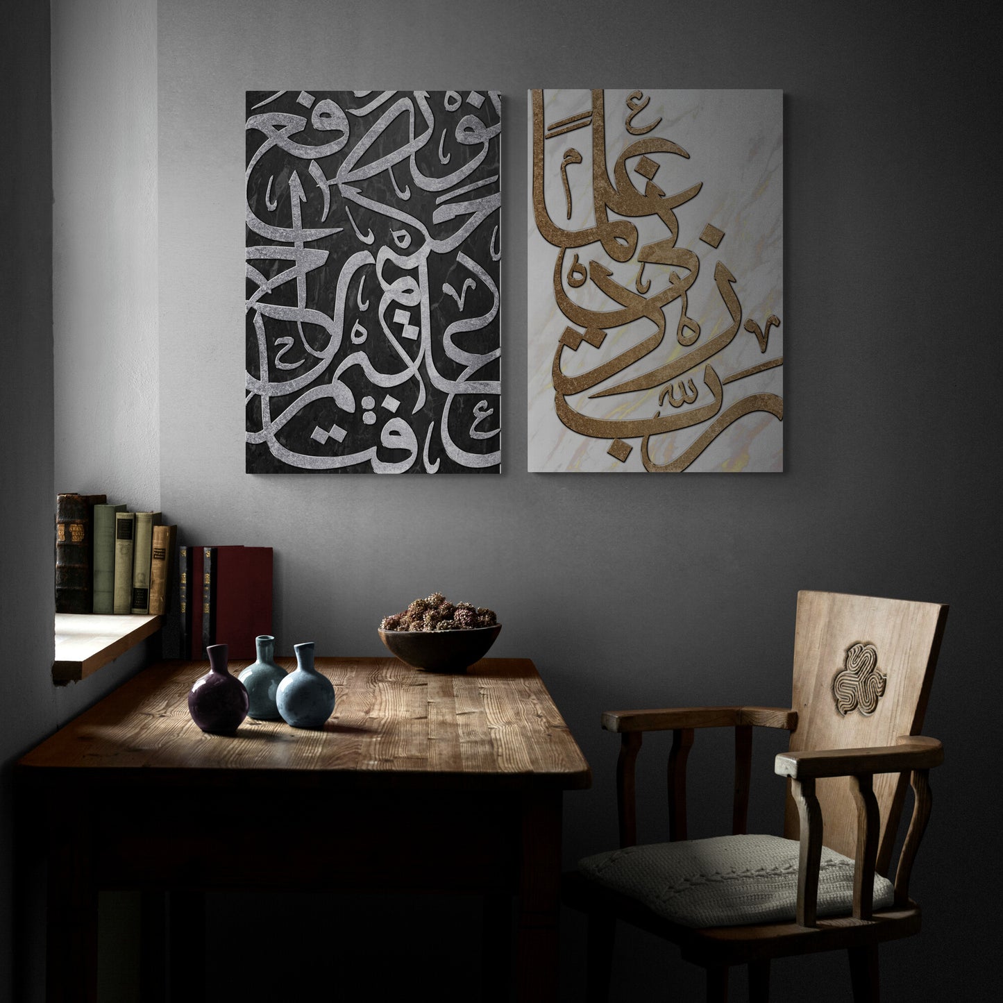 Zidni Ilman-Modern Islamic Art-Thuluth-Giclée Fine Art Print