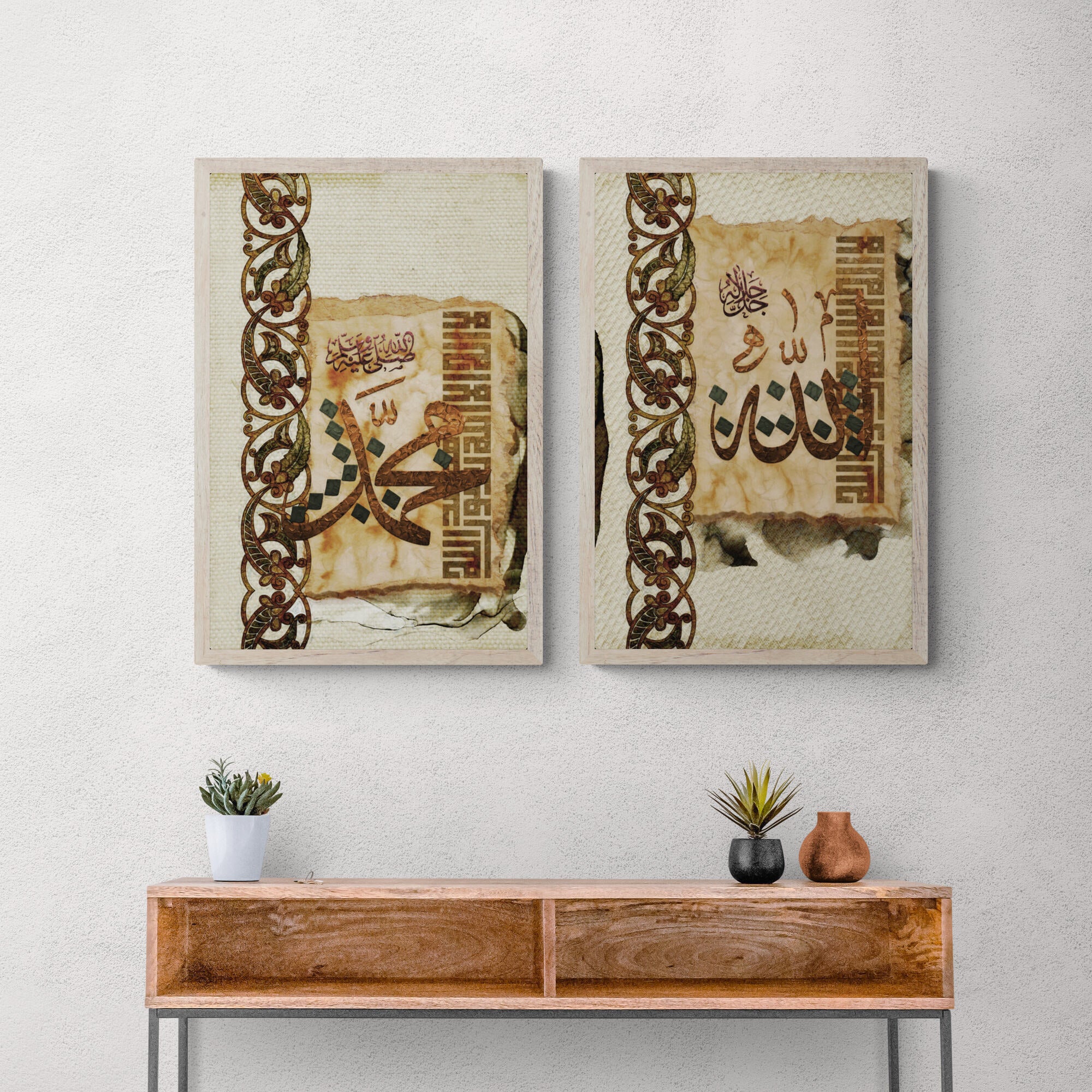 Allah Muhammad-Modern Islamic Art- Thuluth-Giclée Fine Art Print