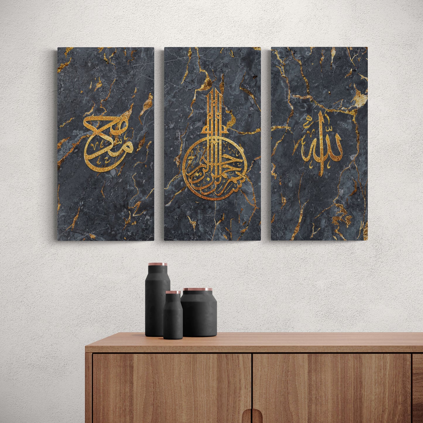 Bismillah,Allah,Mohammad-Modern Islamic Wall Art-Thuluth-Giclée Fine Art Print