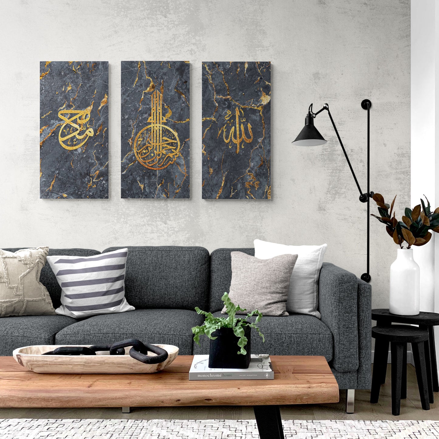 Bismillah,Allah,Mohammad-Modern Islamic Wall Art-Thuluth-Giclée Fine Art Print