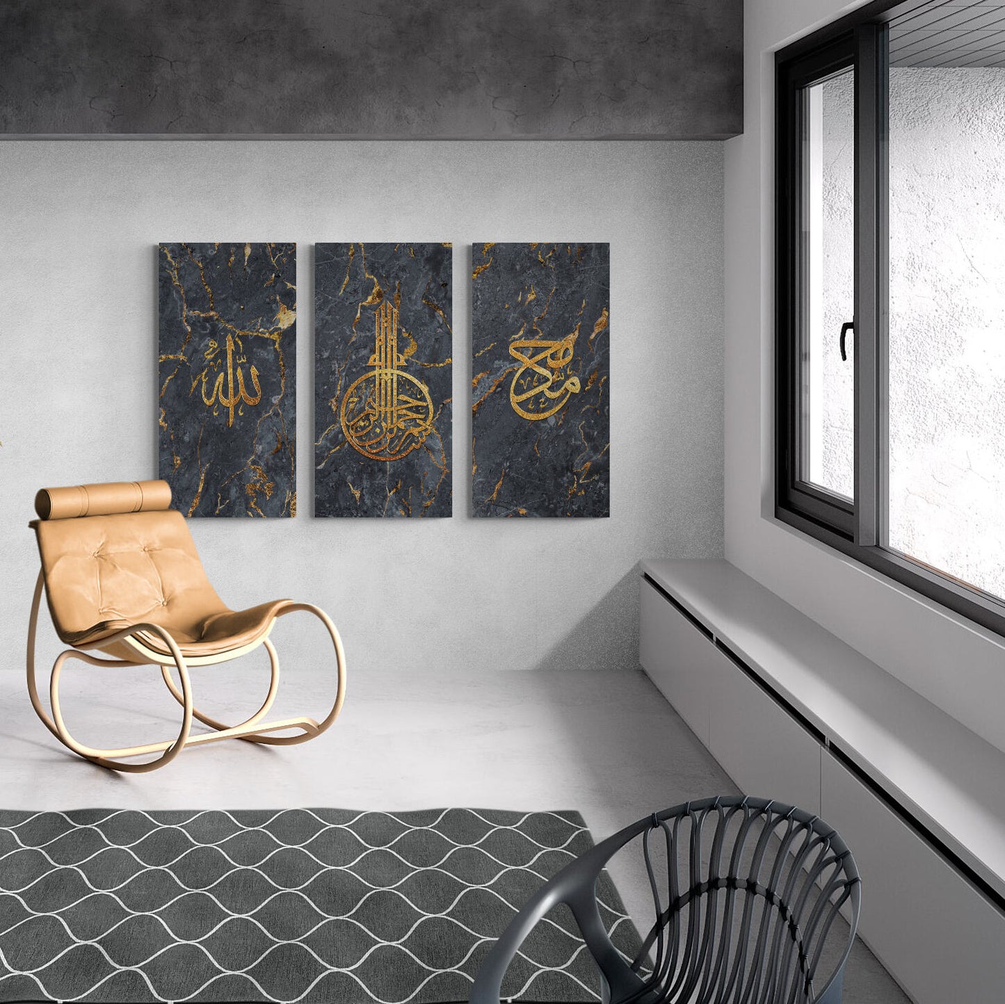 Bismillah,Allah,Mohammad-Modern Islamic Wall Art-Thuluth-Giclée Fine Art Print