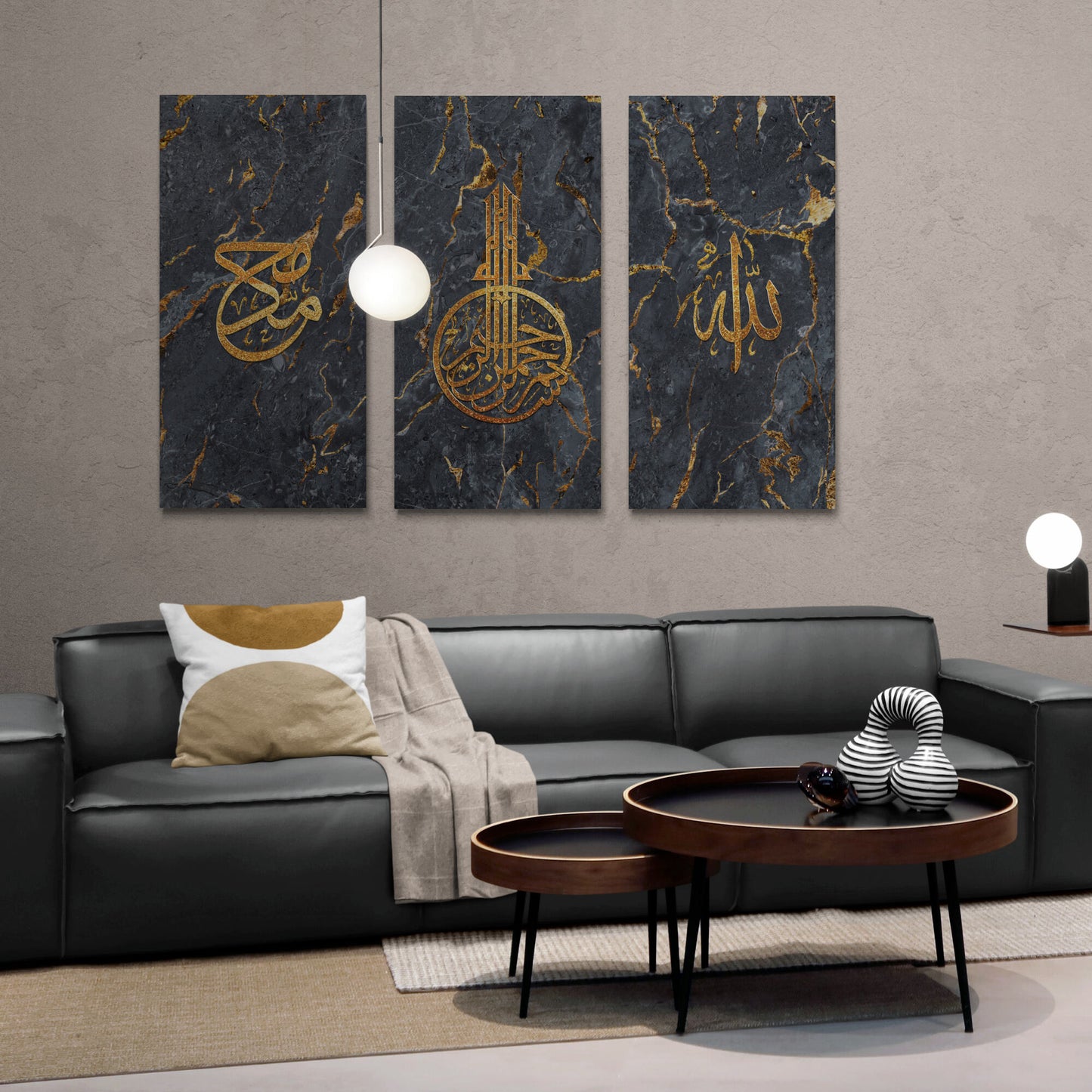 Bismillah,Allah,Mohammad-Modern Islamic Wall Art-Thuluth-Giclée Fine Art Print