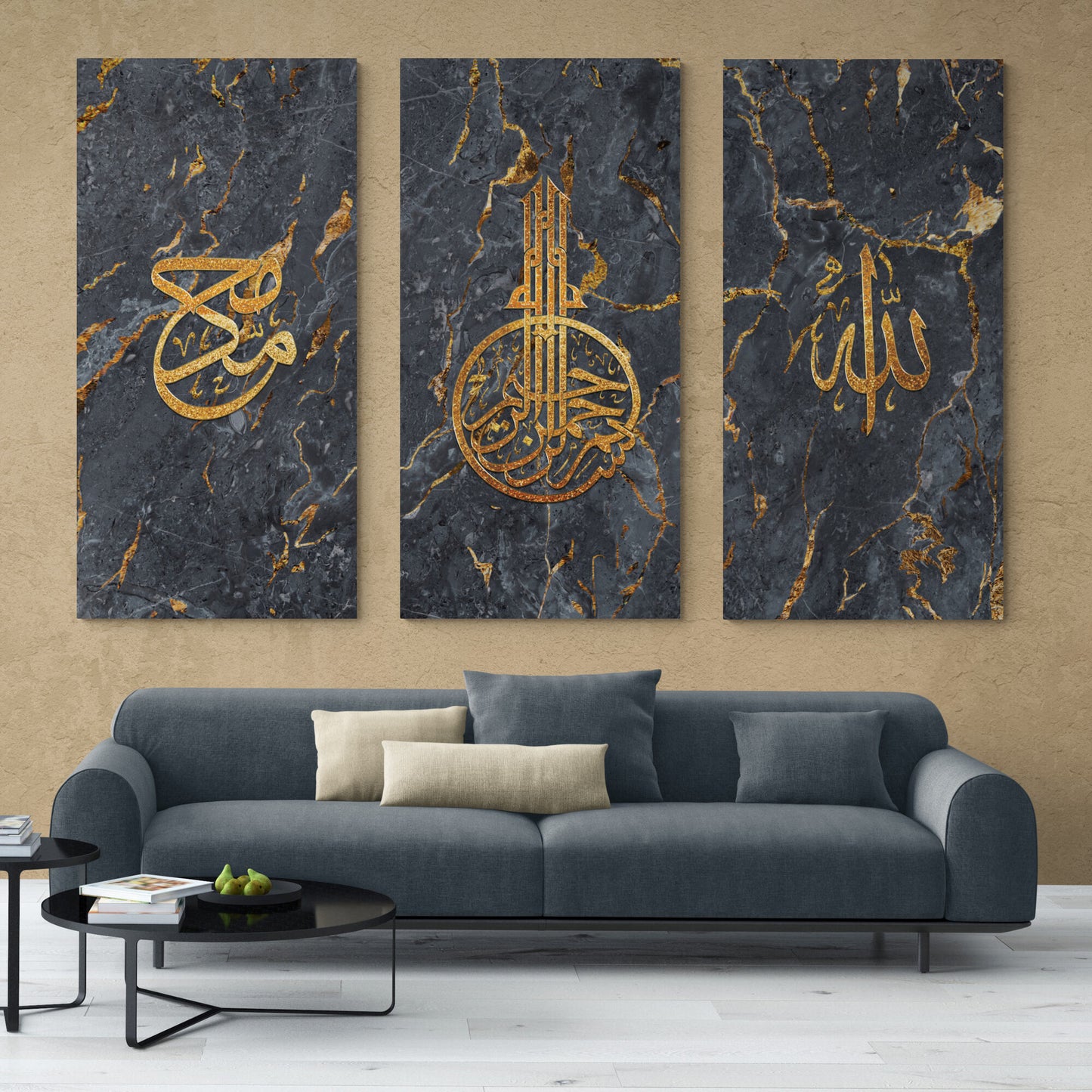 Bismillah,Allah,Mohammad-Modern Islamic Wall Art-Thuluth-Giclée Fine Art Print