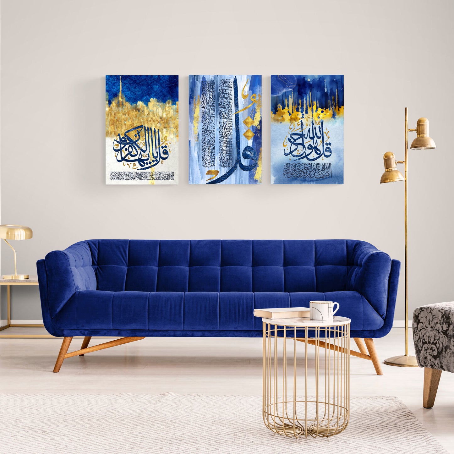 4 Quls-Modern ISLAMIC HOME DÉCOR-Blue Gold White and Gray-Thuluth-Giclée Fine Art Print