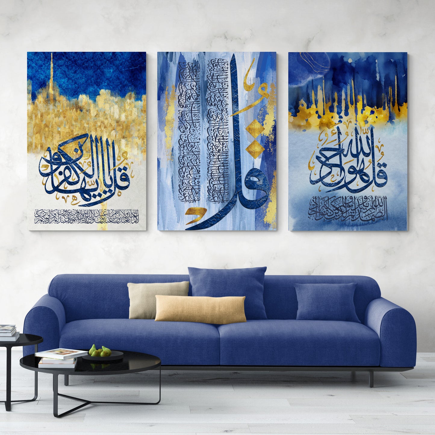 4 Quls-Modern ISLAMIC HOME DÉCOR-Blue Gold White and Gray-Thuluth-Giclée Fine Art Print