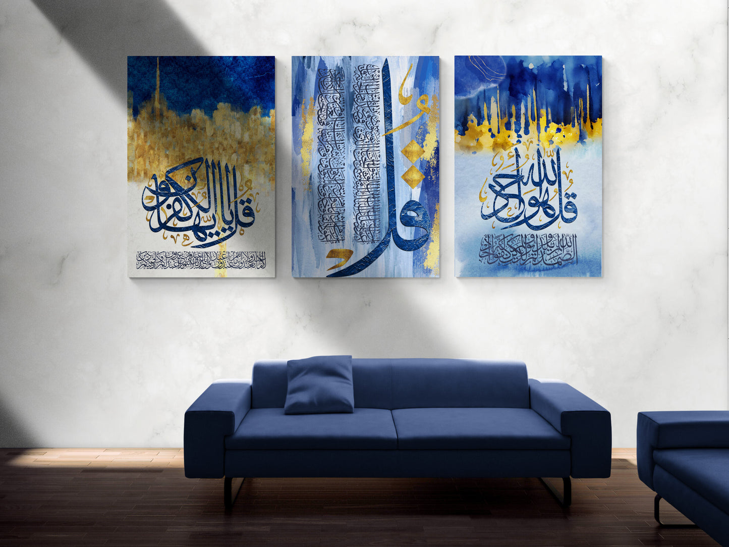 4 Quls-Modern ISLAMIC HOME DÉCOR-Blue Gold White and Gray-Thuluth-Giclée Fine Art Print