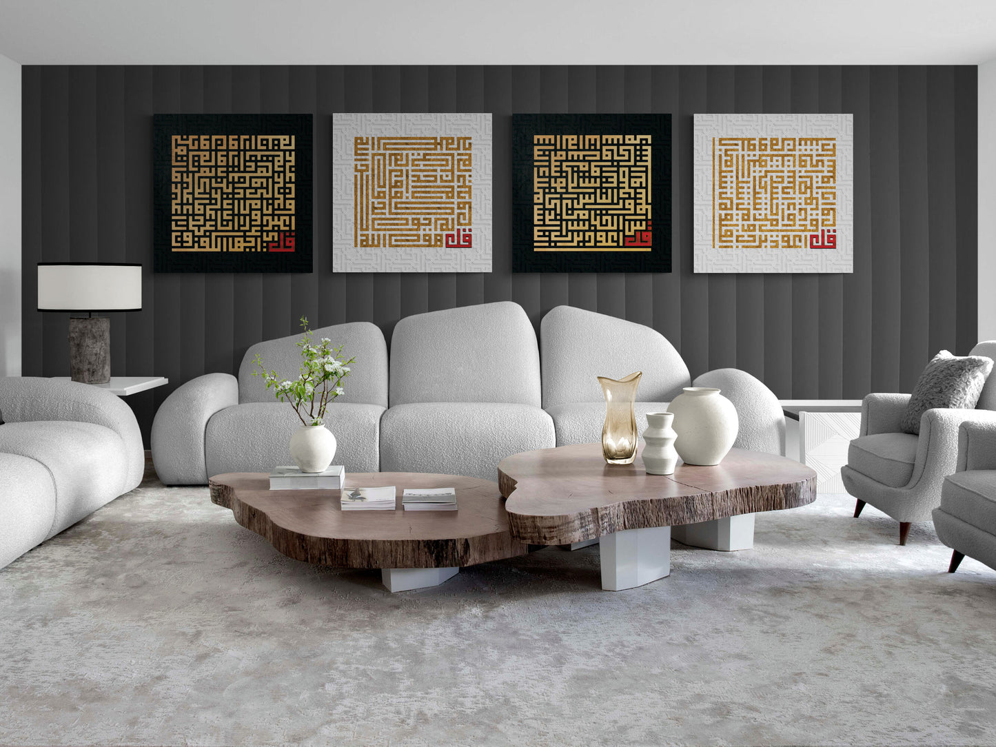 4 Quls-Modern Islamic Wall Art-Square Kufi Islamic Home Decor-Giclée Fine Art Print