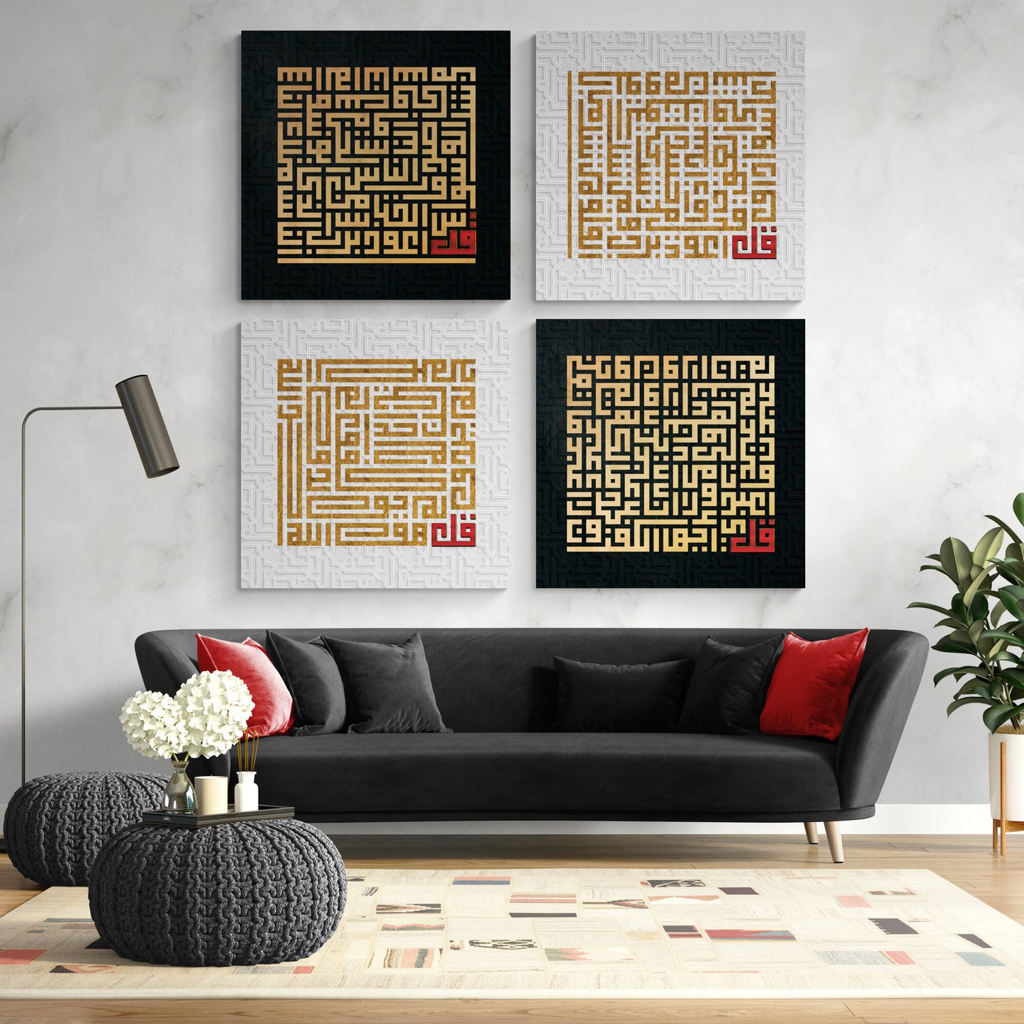 4 Quls-Modern Islamic Wall Art-Square Kufi Islamic Home Decor-Giclée Fine Art Print