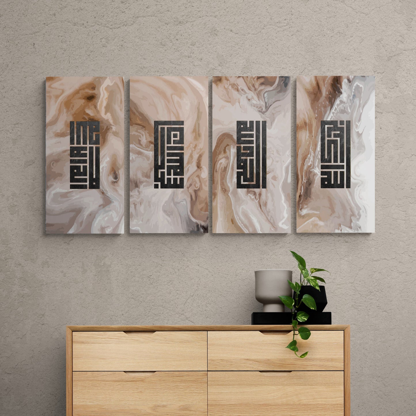 Zikr(Dhikr)-Abstract Islamic Wall Art-Square Kufi-Giclée Fine Art Print