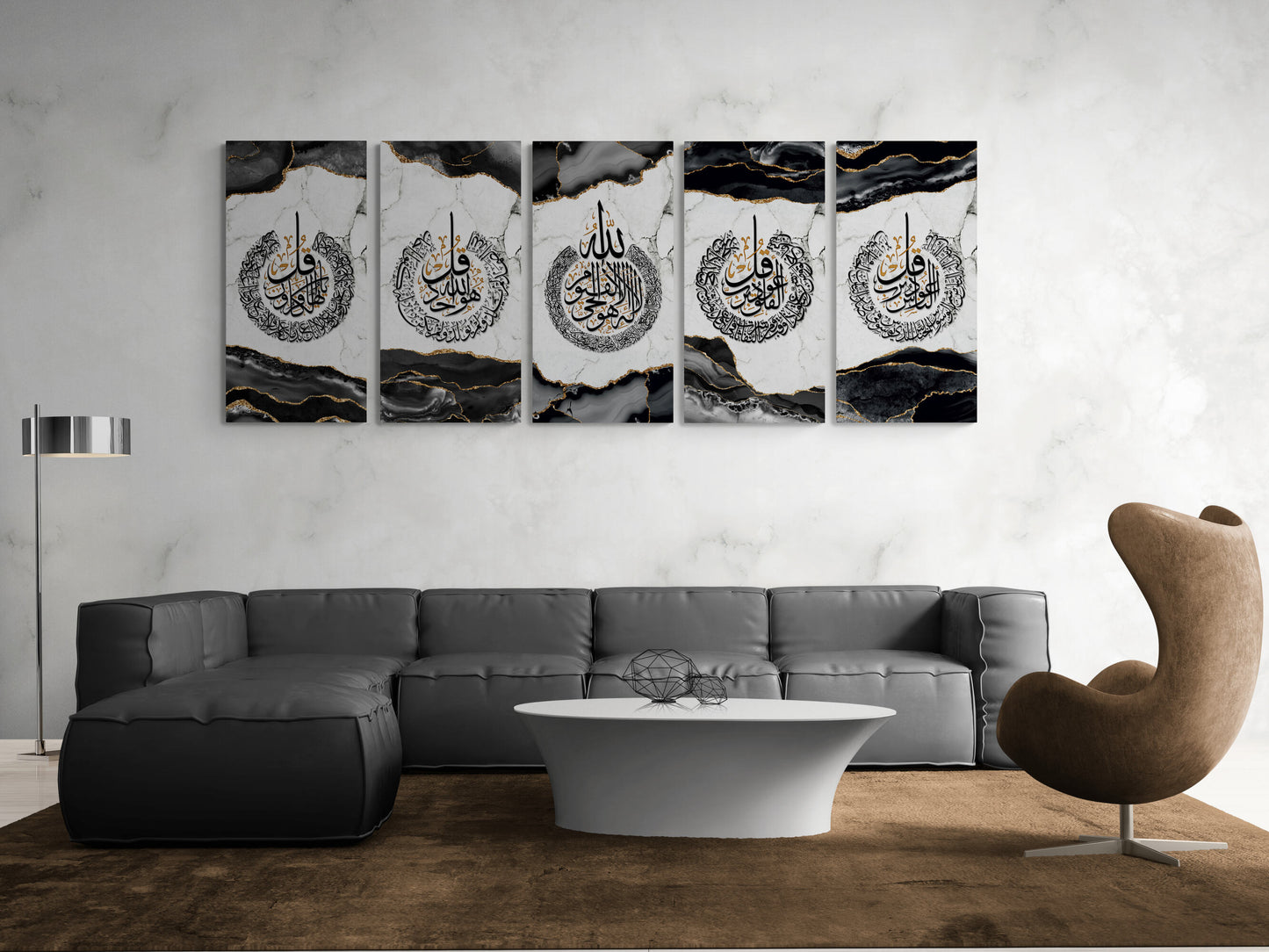 Islamic Wall Art-Ayatul Kursi-4 Quls-Naas Falaq Ikhlaas Kafirun-Thuluth-Giclée Fine Art Print