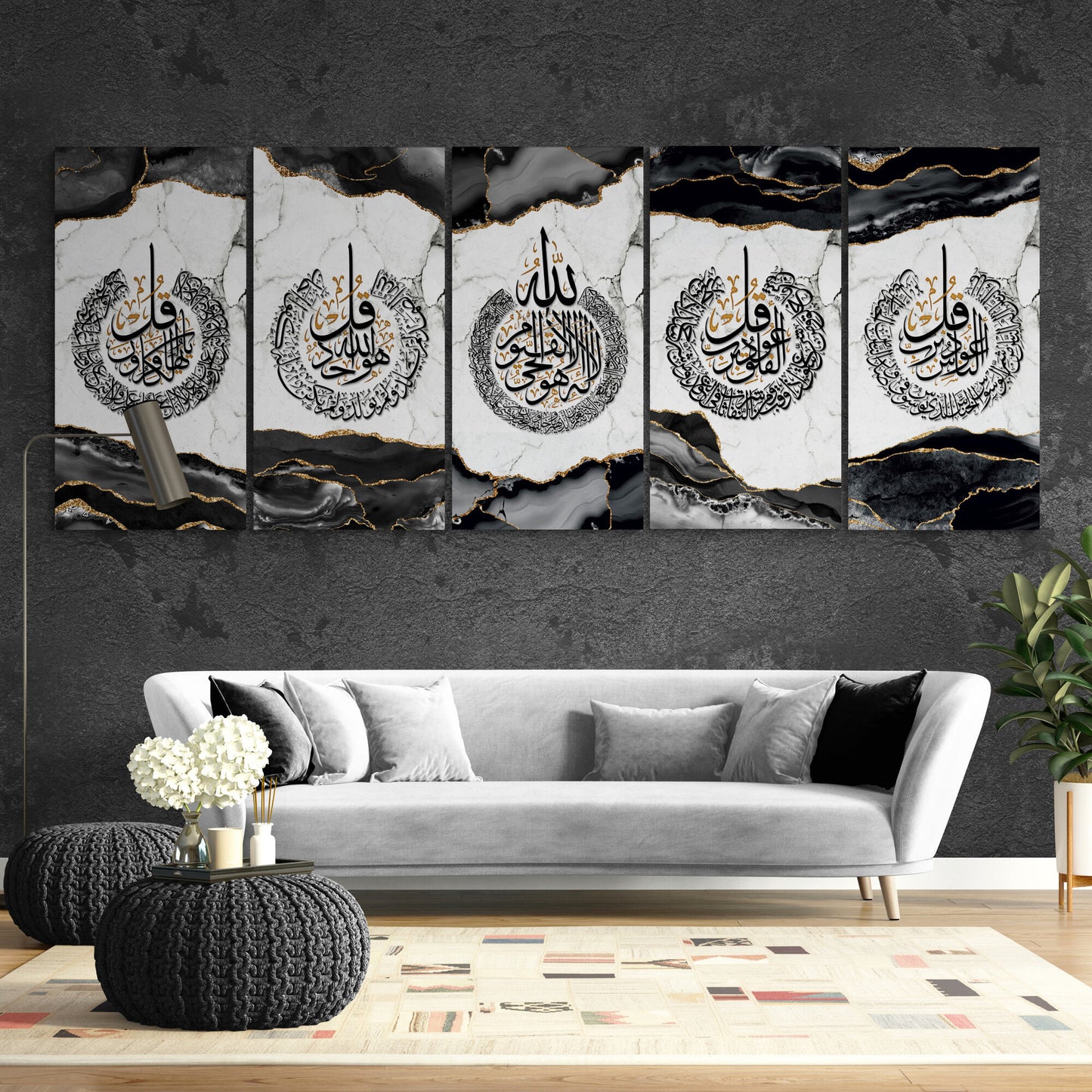 Islamic Wall Art-Ayatul Kursi-4 Quls-Naas Falaq Ikhlaas Kafirun-Thuluth-Giclée Fine Art Print