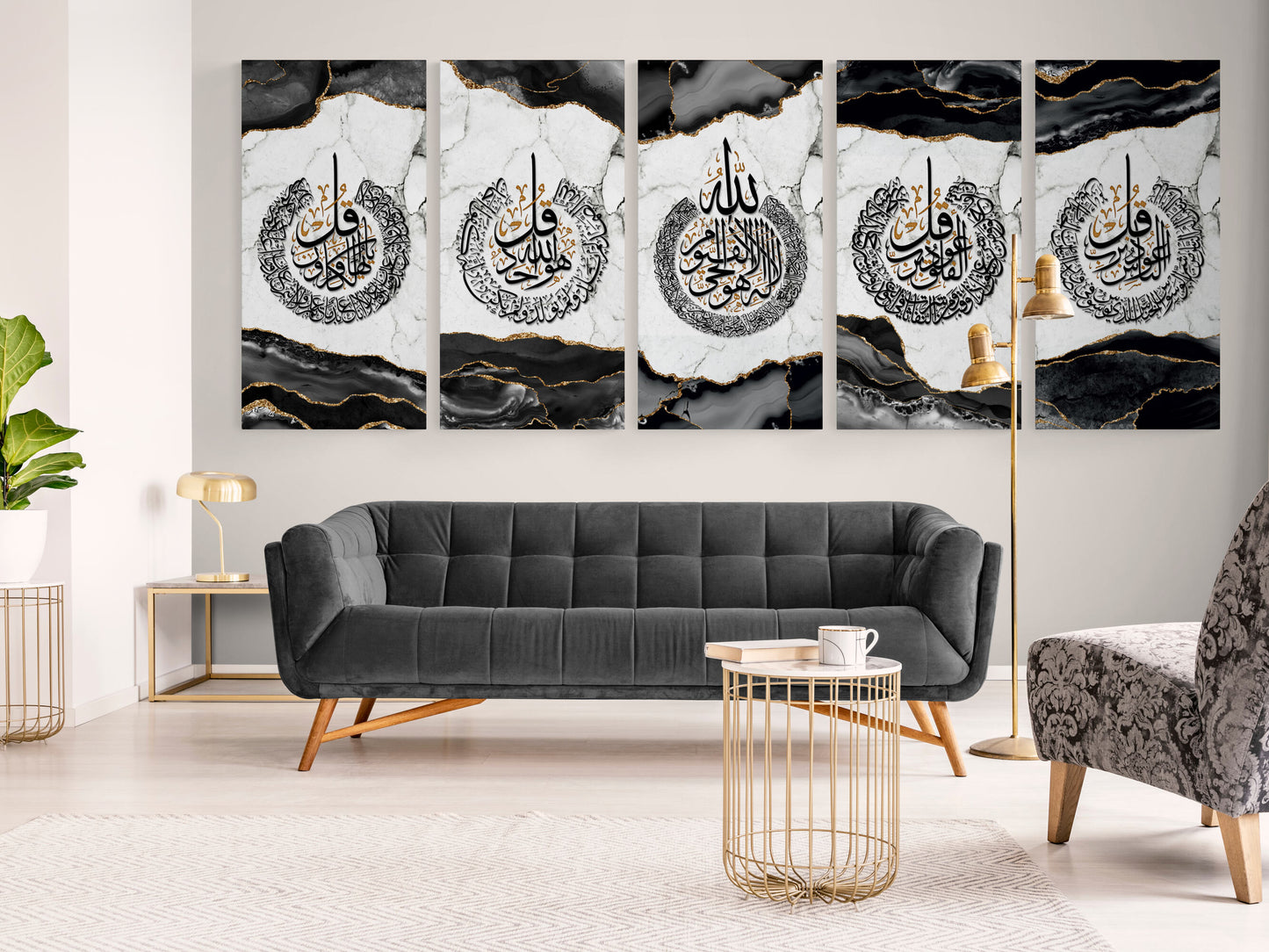 Islamic Wall Art-Ayatul Kursi-4 Quls-Naas Falaq Ikhlaas Kafirun-Thuluth-Giclée Fine Art Print