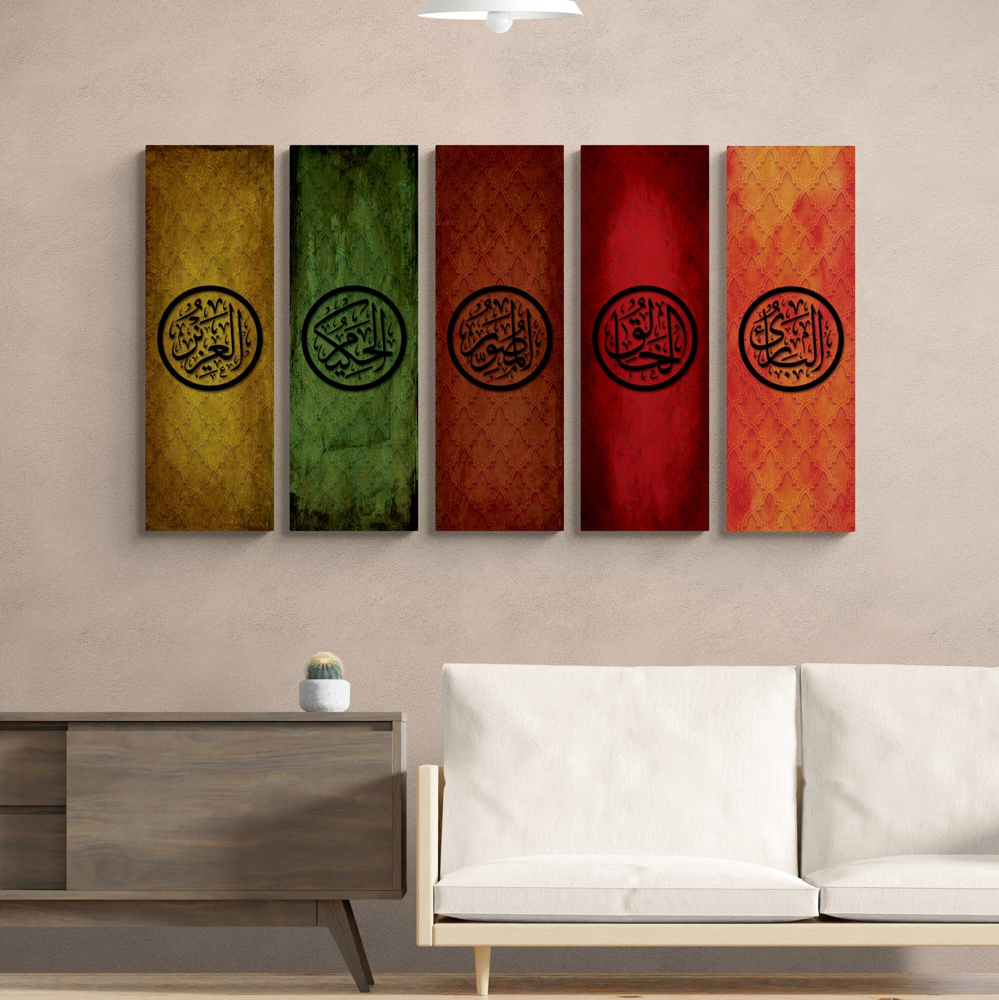 Asmaullah-Names of Allah-Modern Islamic Home Decor-Thuluth-Giclée Fine Art Print