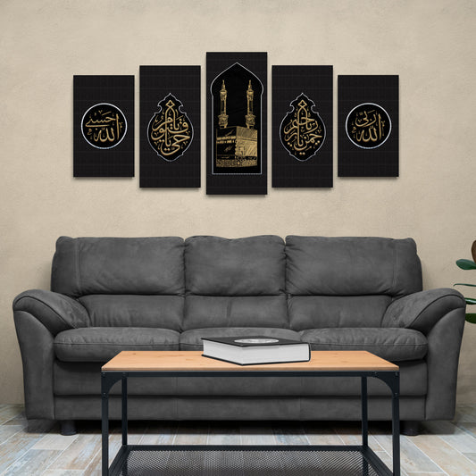 ISLAMIC HOME DECOR-Kiswah of the Kaaba-Makkah-Hajj Artwork-Giclée Fine Art Print